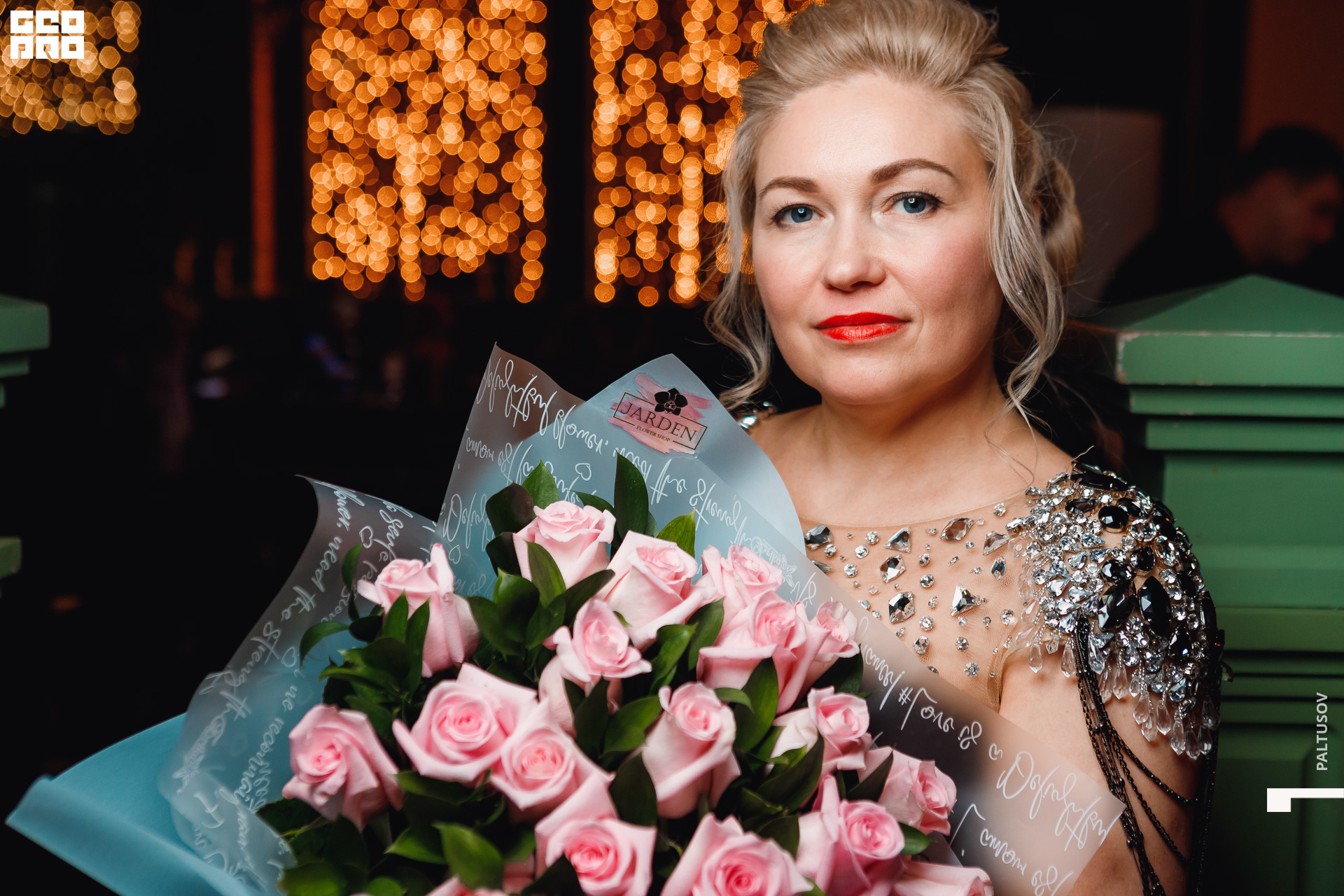 031-2020-01-04-23-19-11 - Paltusov.jpg