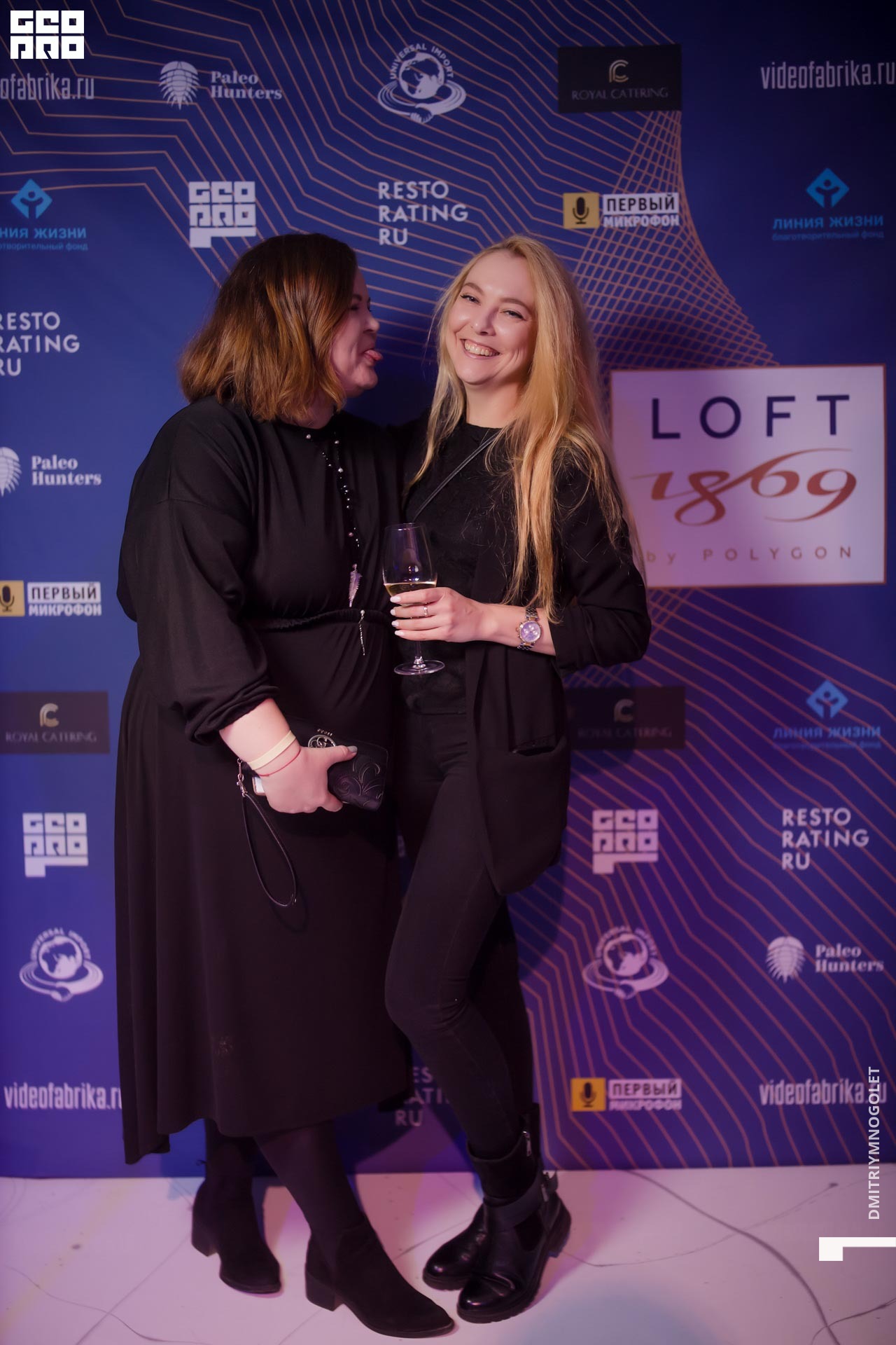 29.11.19_Polygon 1869_0131.jpg