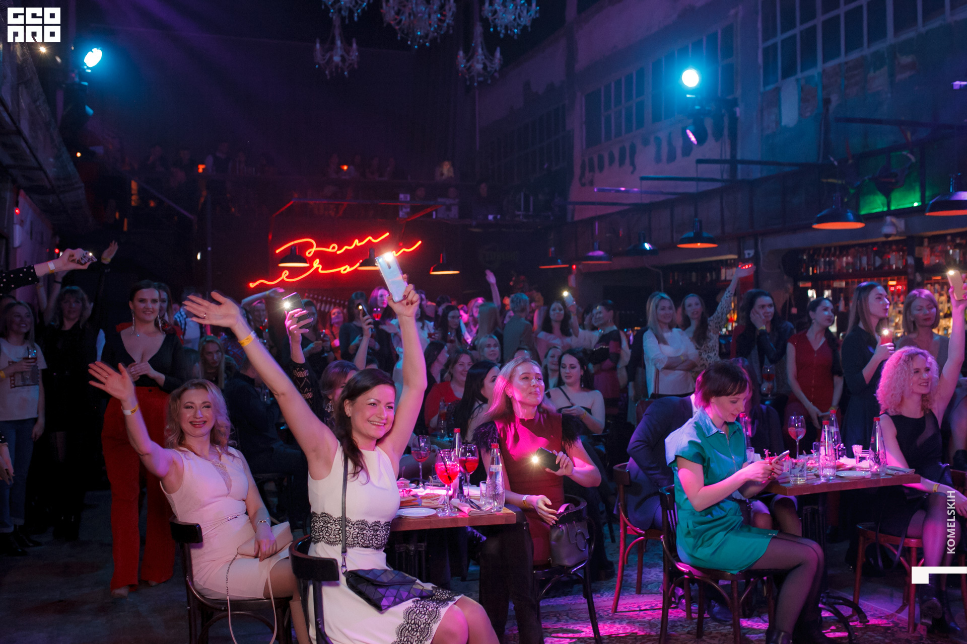 160 -_2020_01_31-20-11-57 - Komelskih.JPG