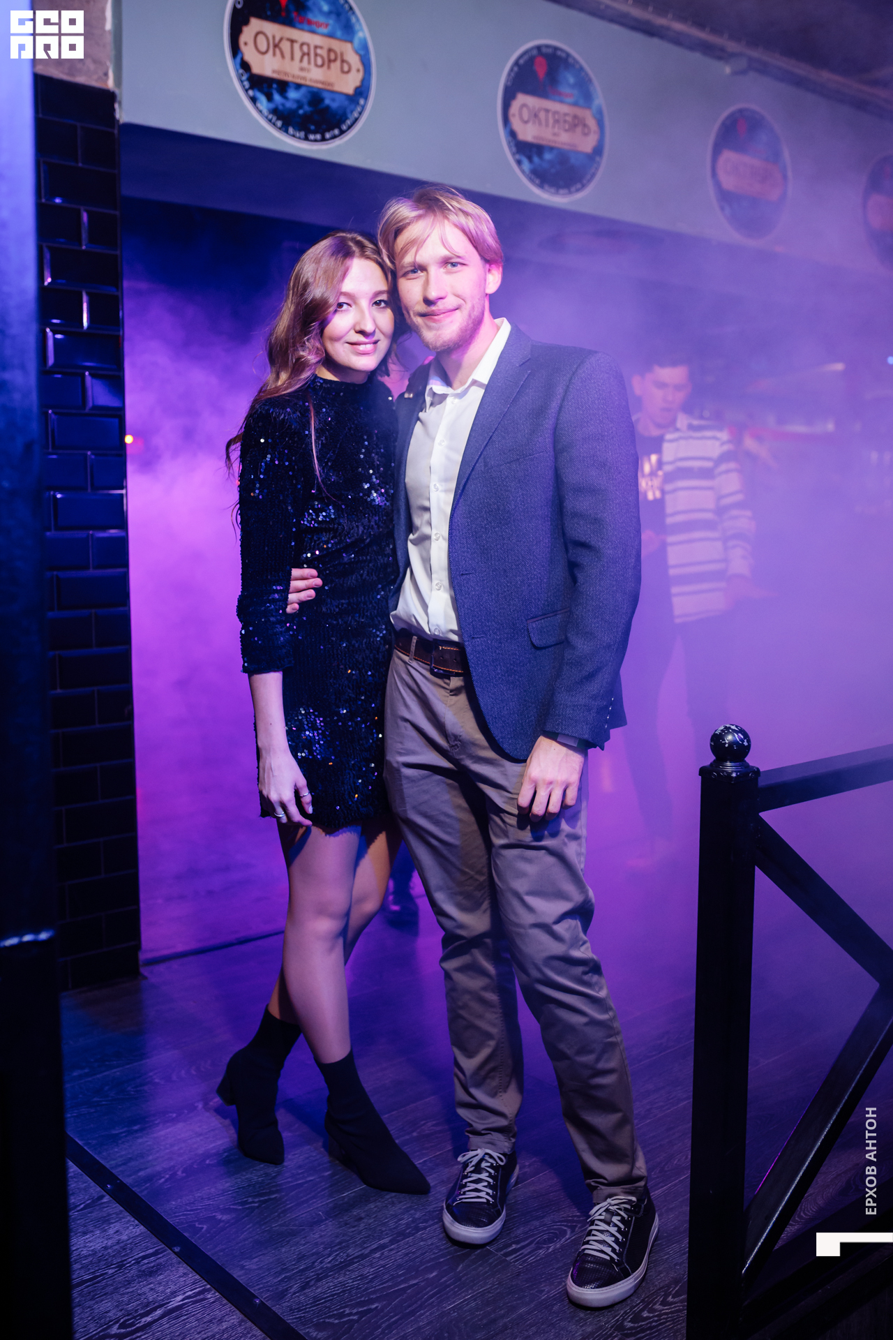 31.12 Октябрь 084.jpg