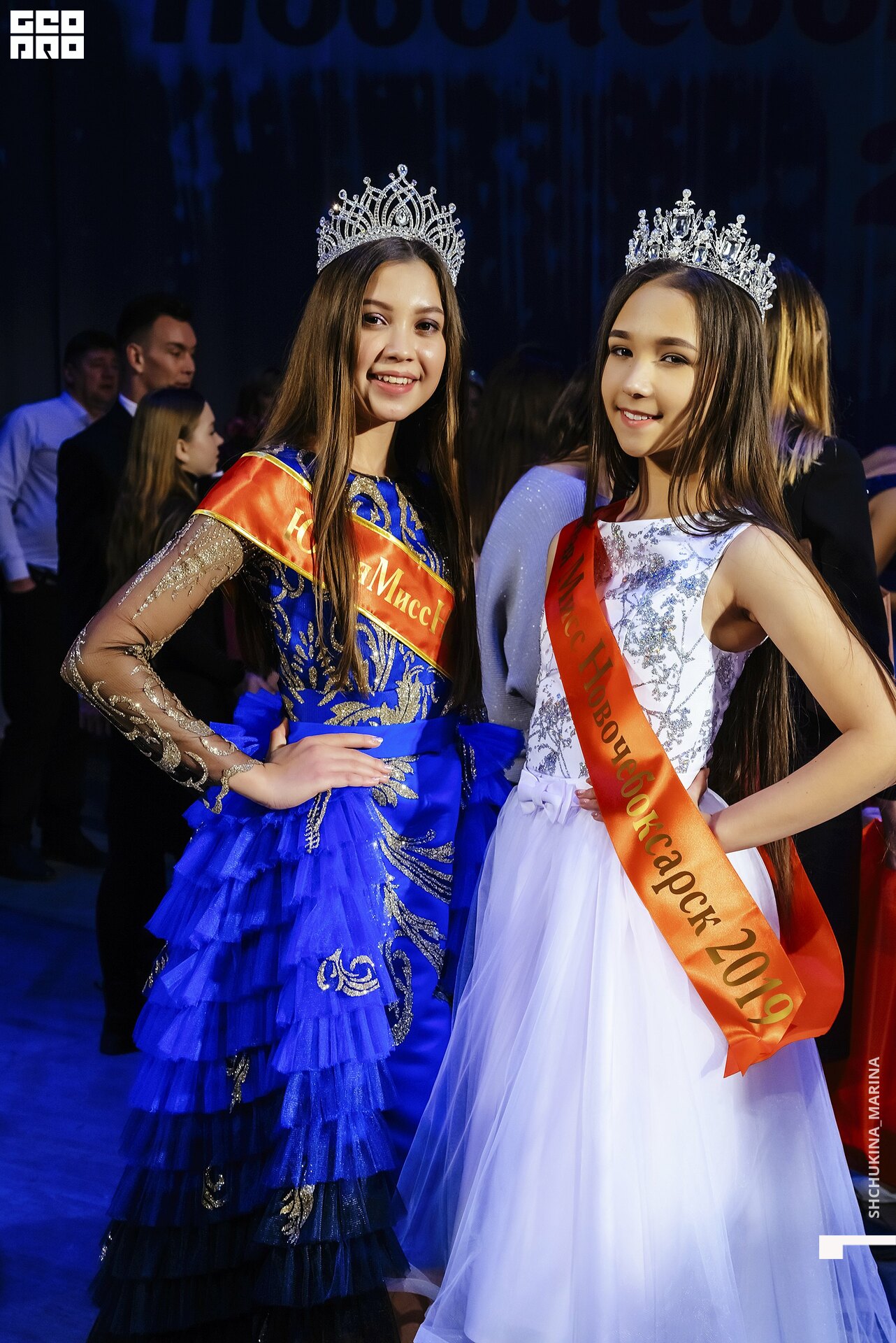 24.11.2019 дк химик-363.jpg