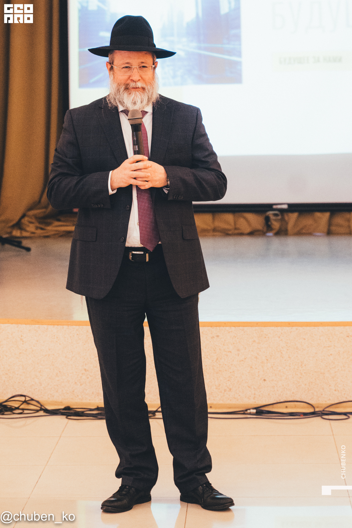 Открытие и презентация работы школы «Future – School of advanced technologies» 14