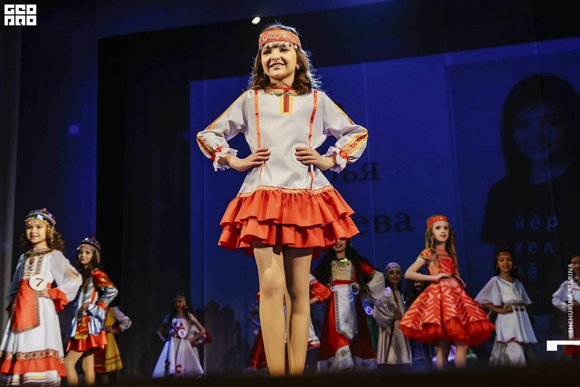 24.11.2019 дк химик-70.jpg