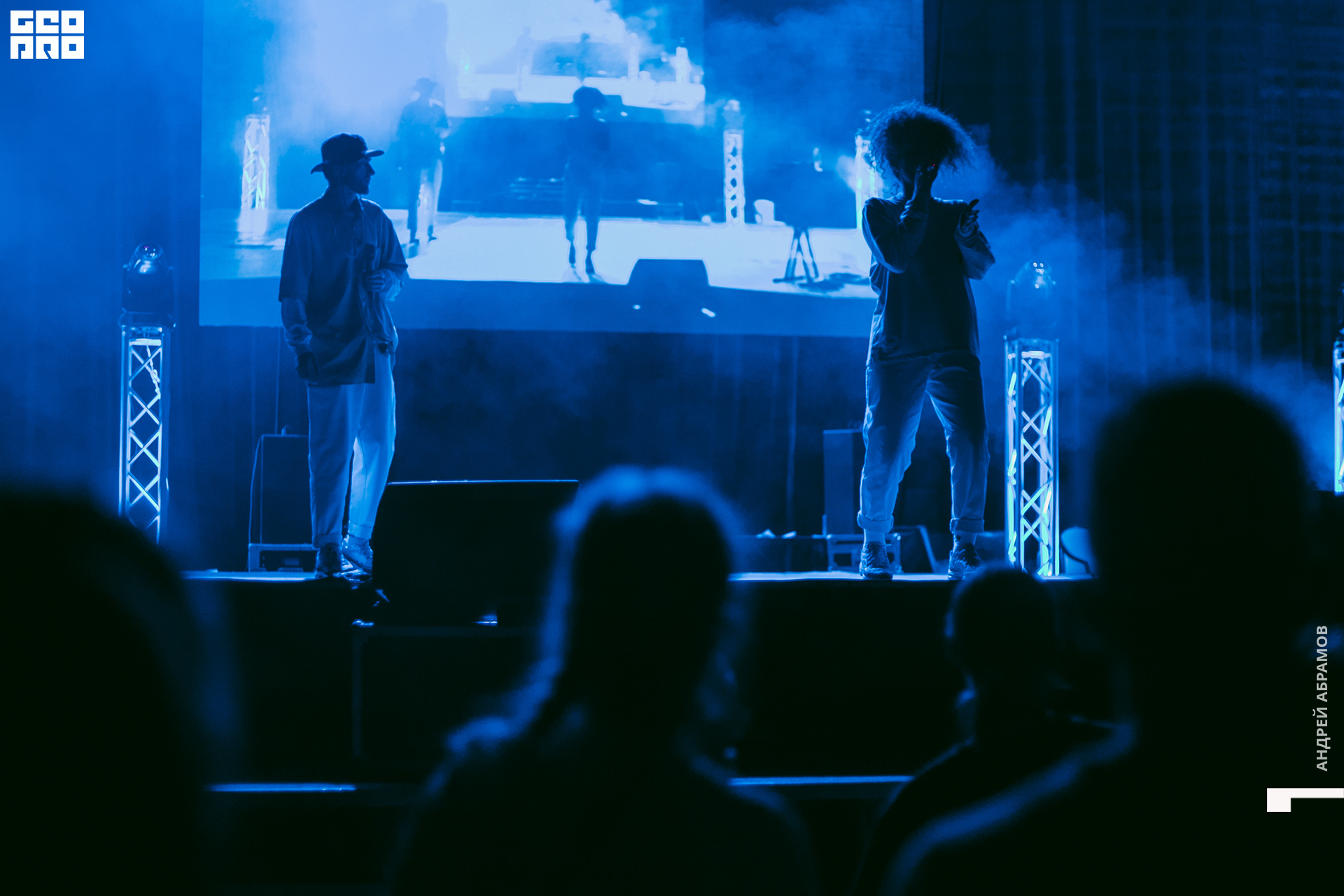 011219 Energy Абрамов 0229.jpg