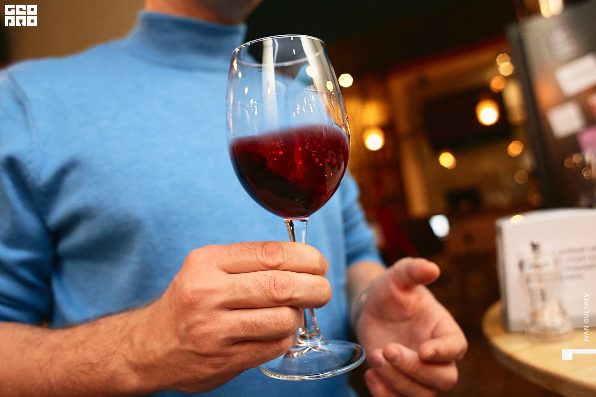 0012 _13112019_211345_Gulyaev.jpg