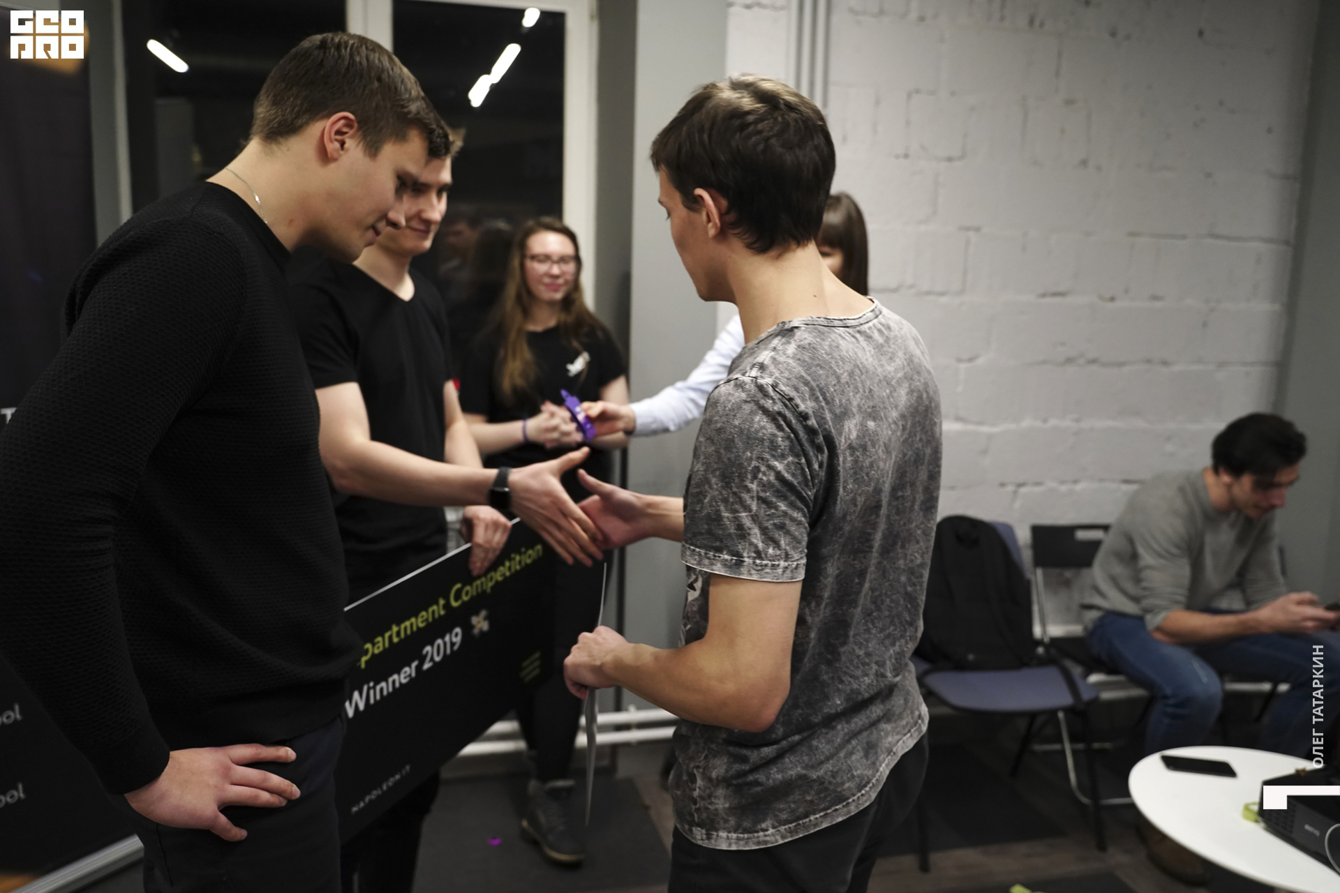 19-12-19 21-02-32_Татаркин.jpg