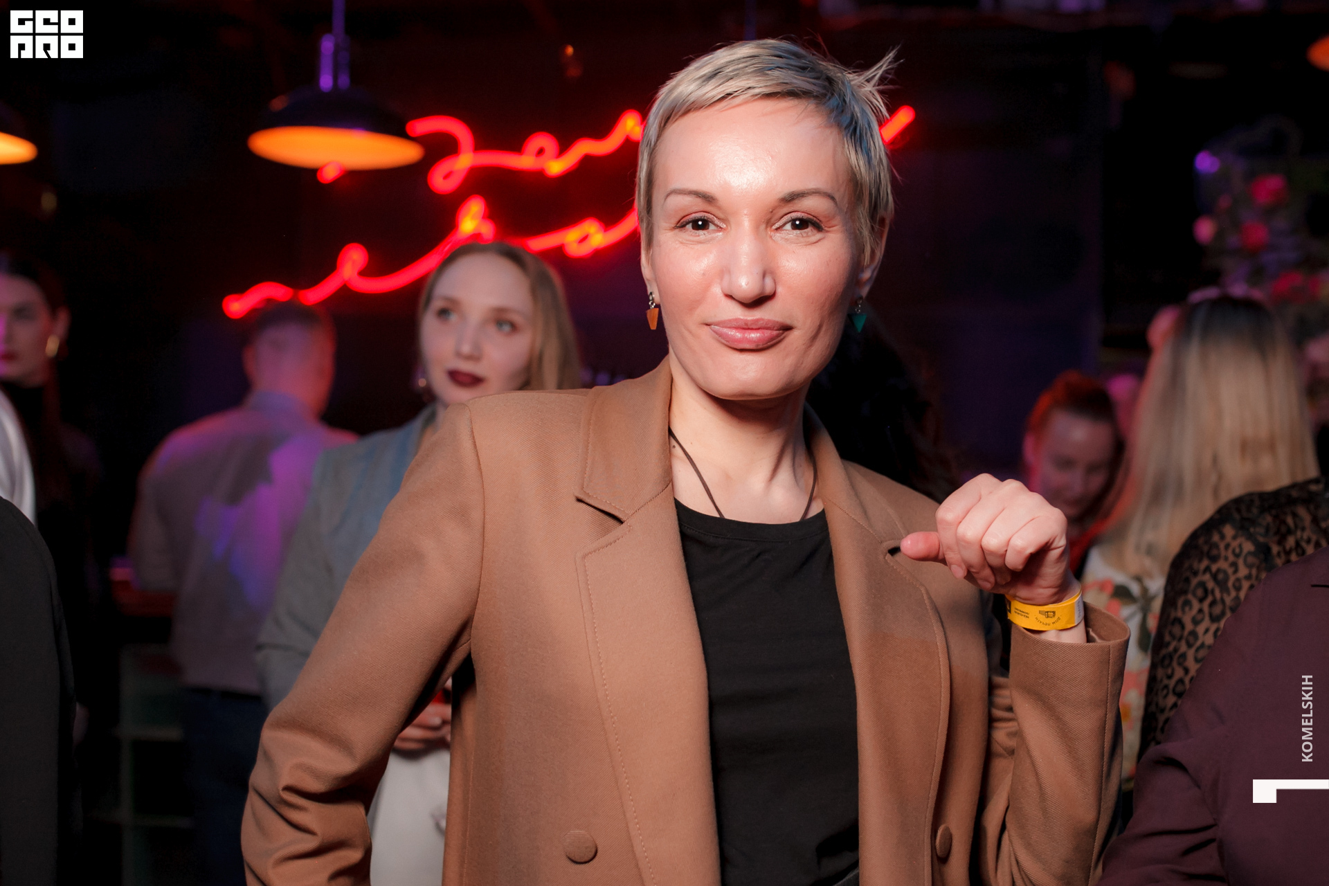 163 -_2020_01_31-20-14-15 - Komelskih.JPG