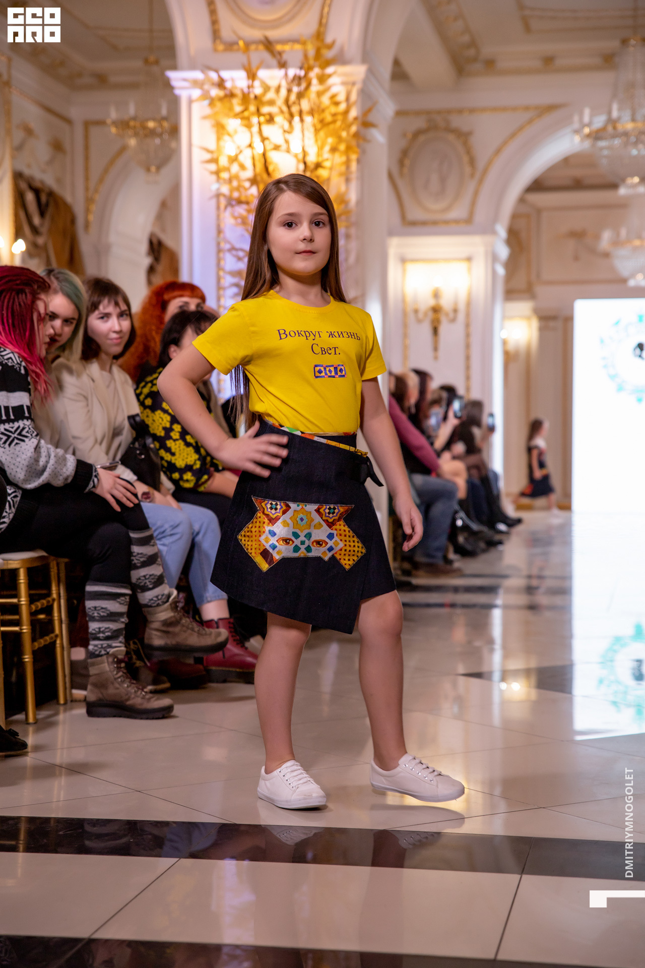 24.11.19_Neva Fashion Week Day 2_0552.jpg
