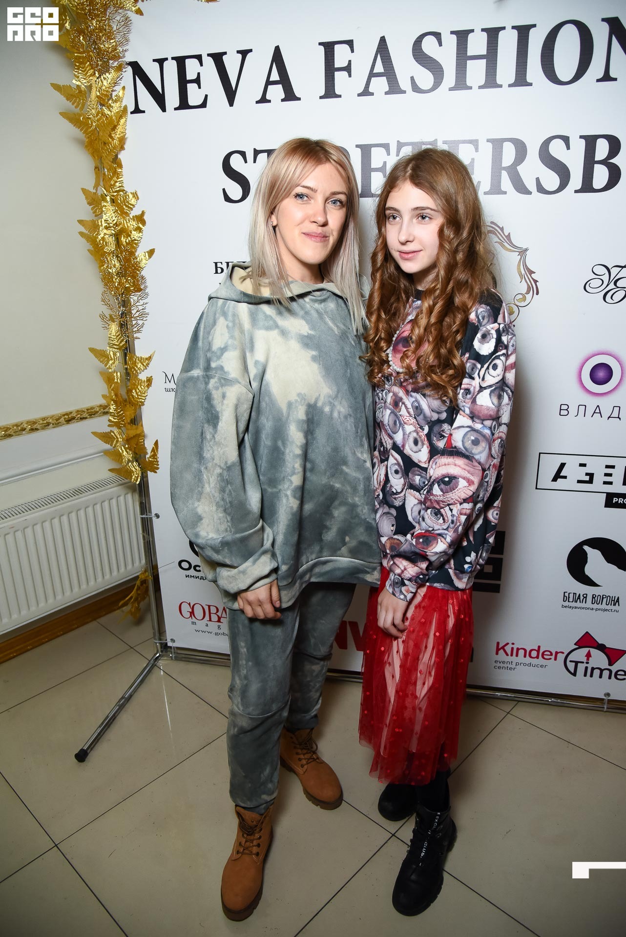 23.11.19_Neva Fashion Week Day 1_1393.JPG