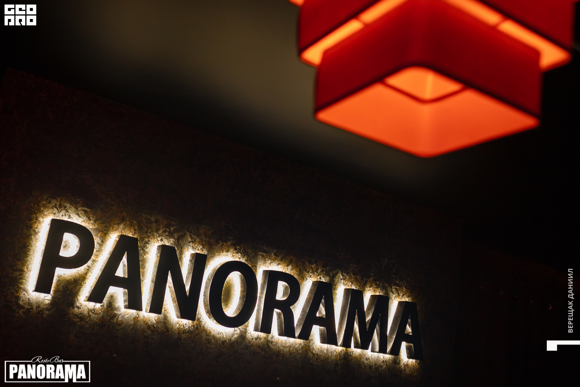 20-10-17 04-11-45.jpg