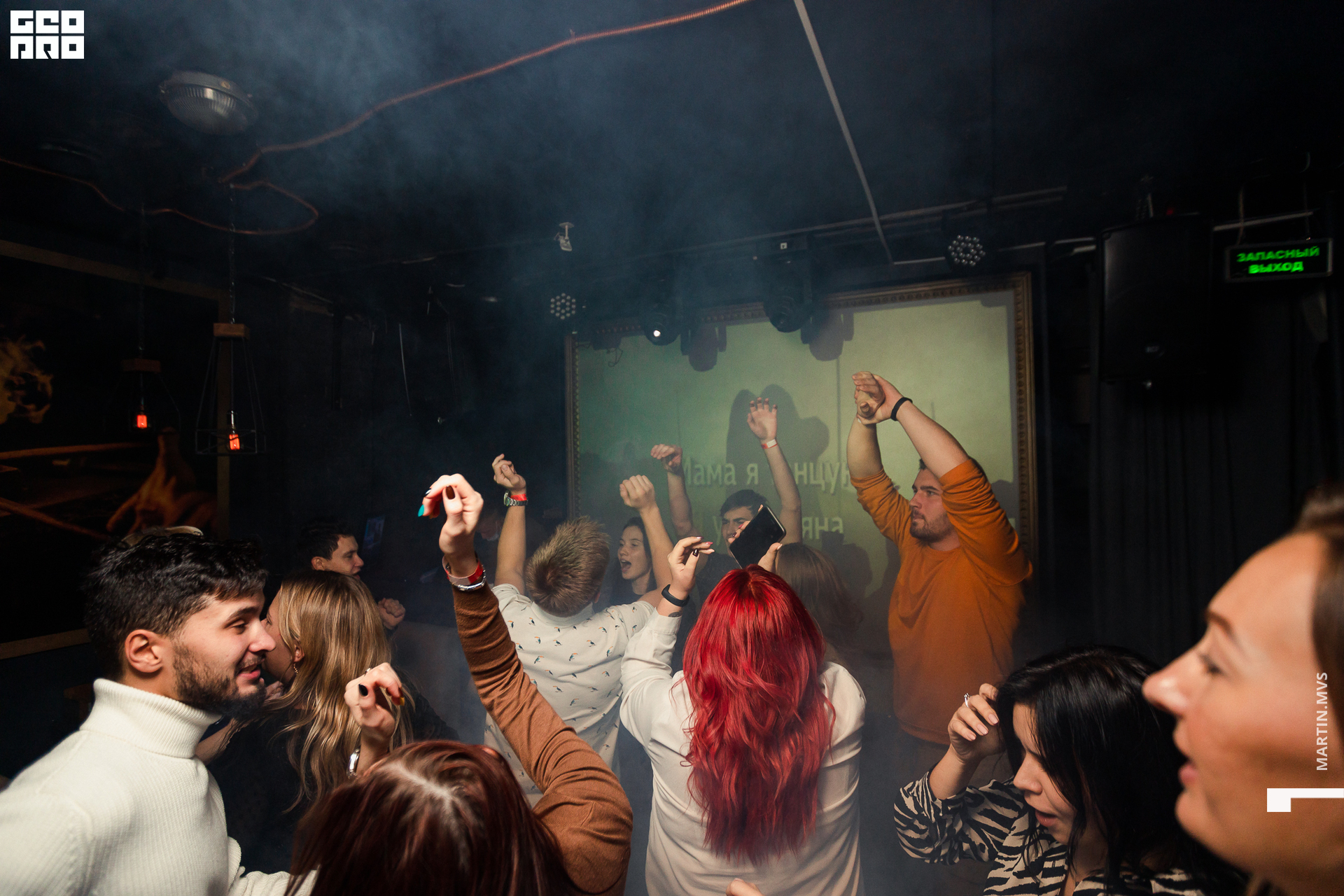 Кузня 24.10.2020_00006.jpg