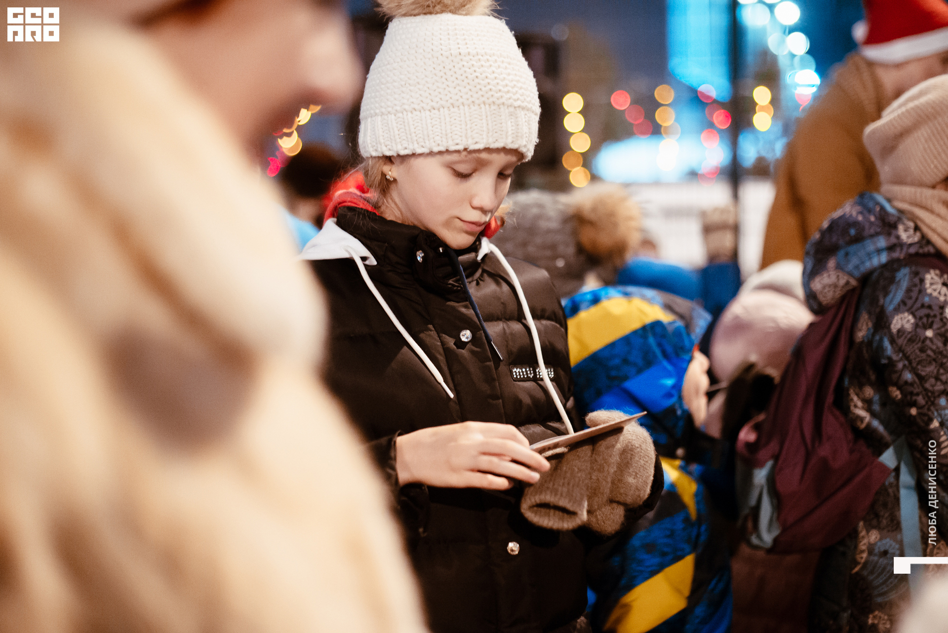 2019-12-19 17-45-00_Denisenko_0049.jpg