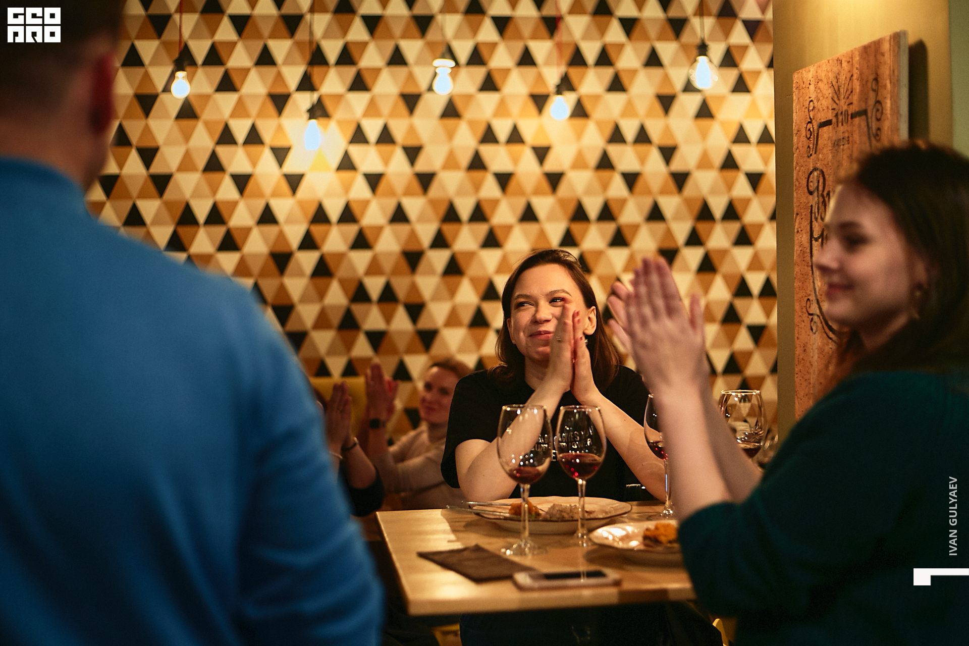 0064 _13112019_214700_Gulyaev.jpg