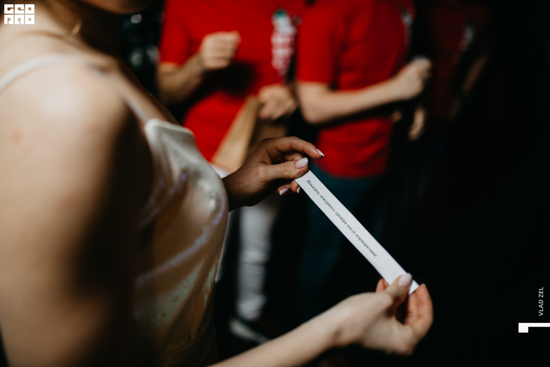 отчет -10241.jpg