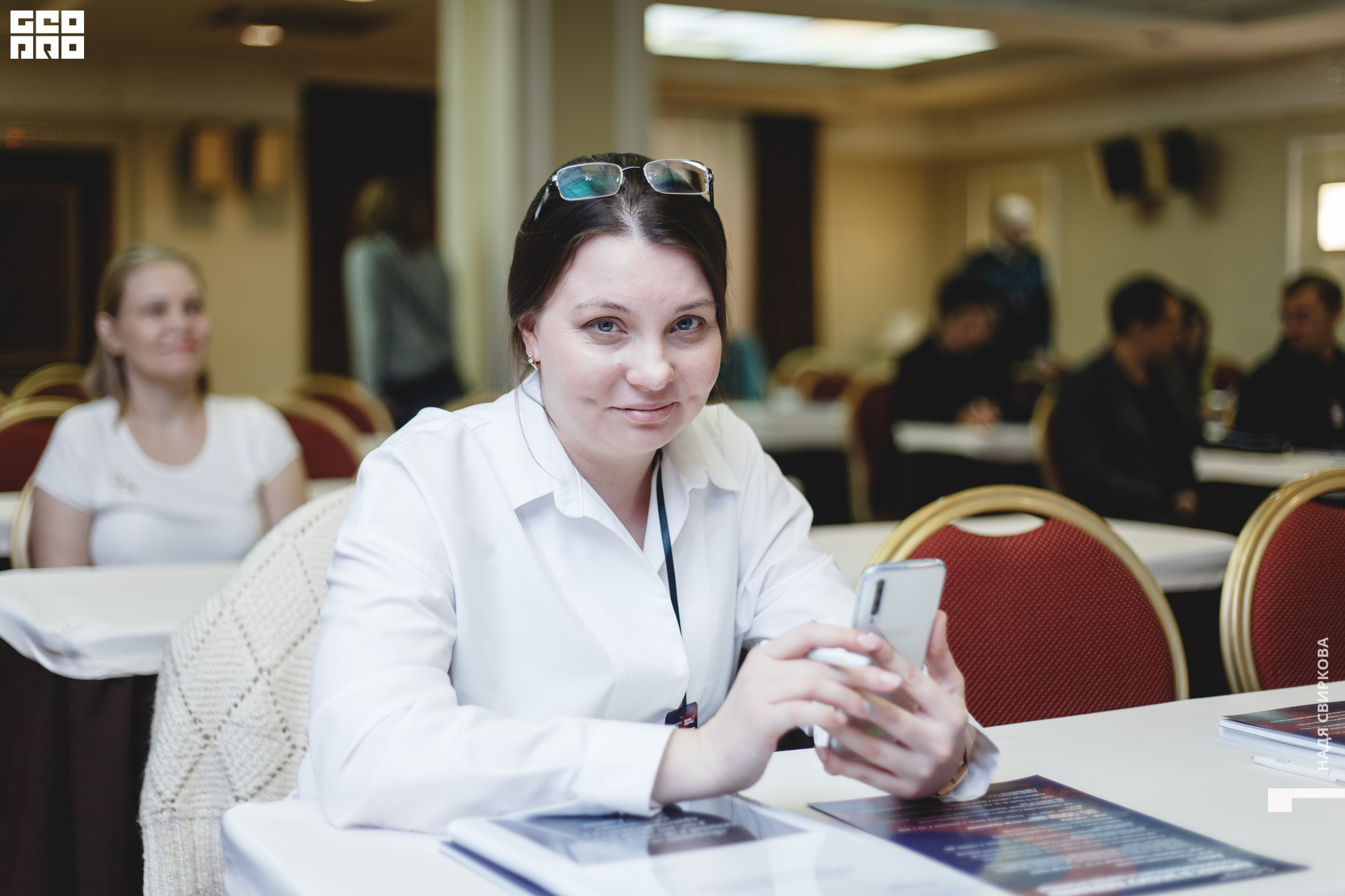 2019-12-11 09-30-00_svirkova_008.jpg