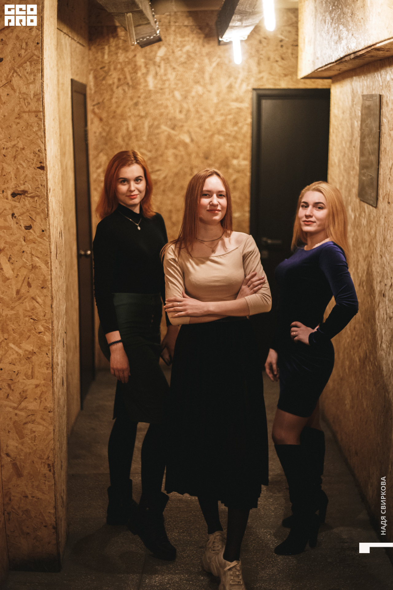 2019-11-08 21-00-00_svirkova_049.jpg