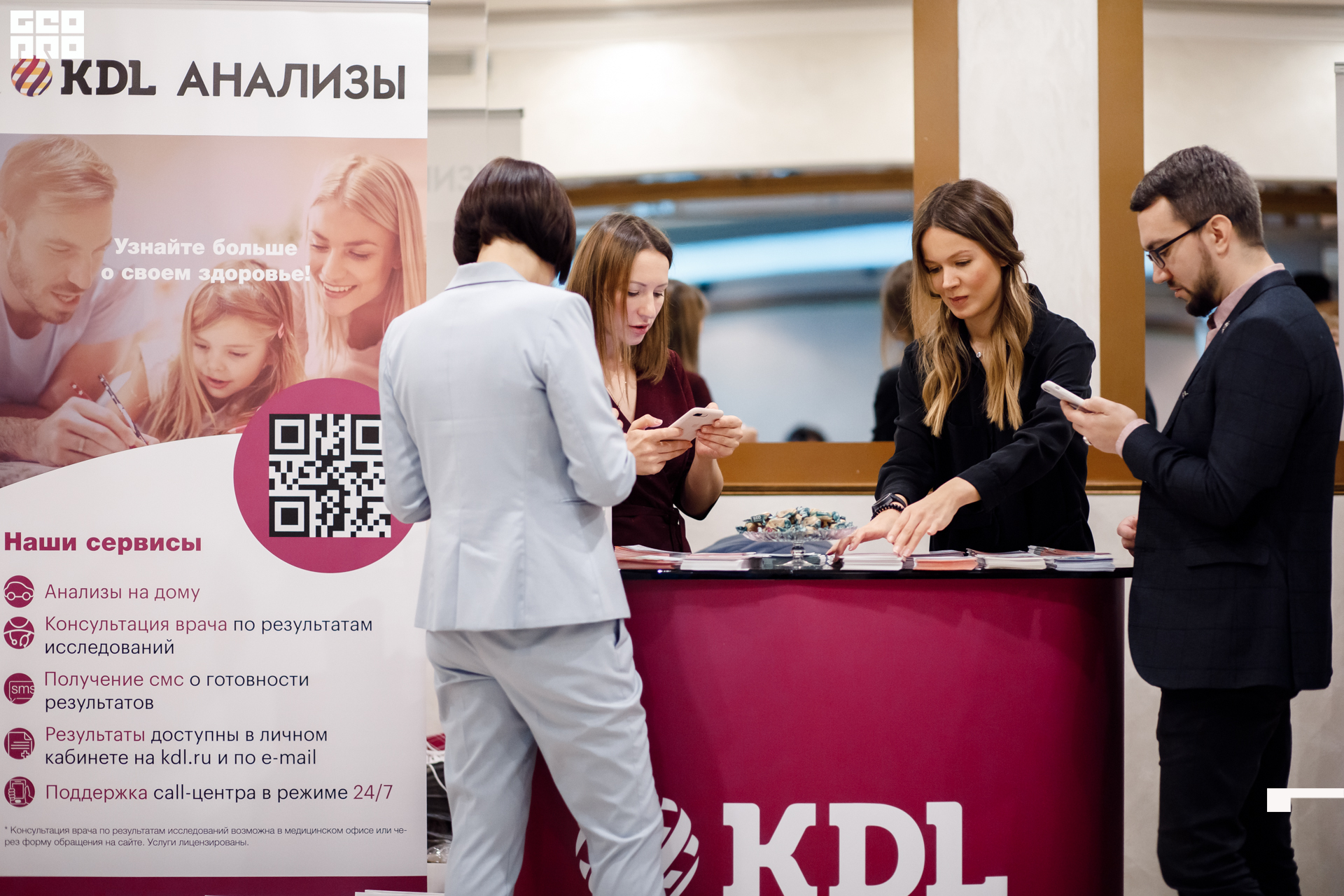 untitled (70-2 of 146).jpg