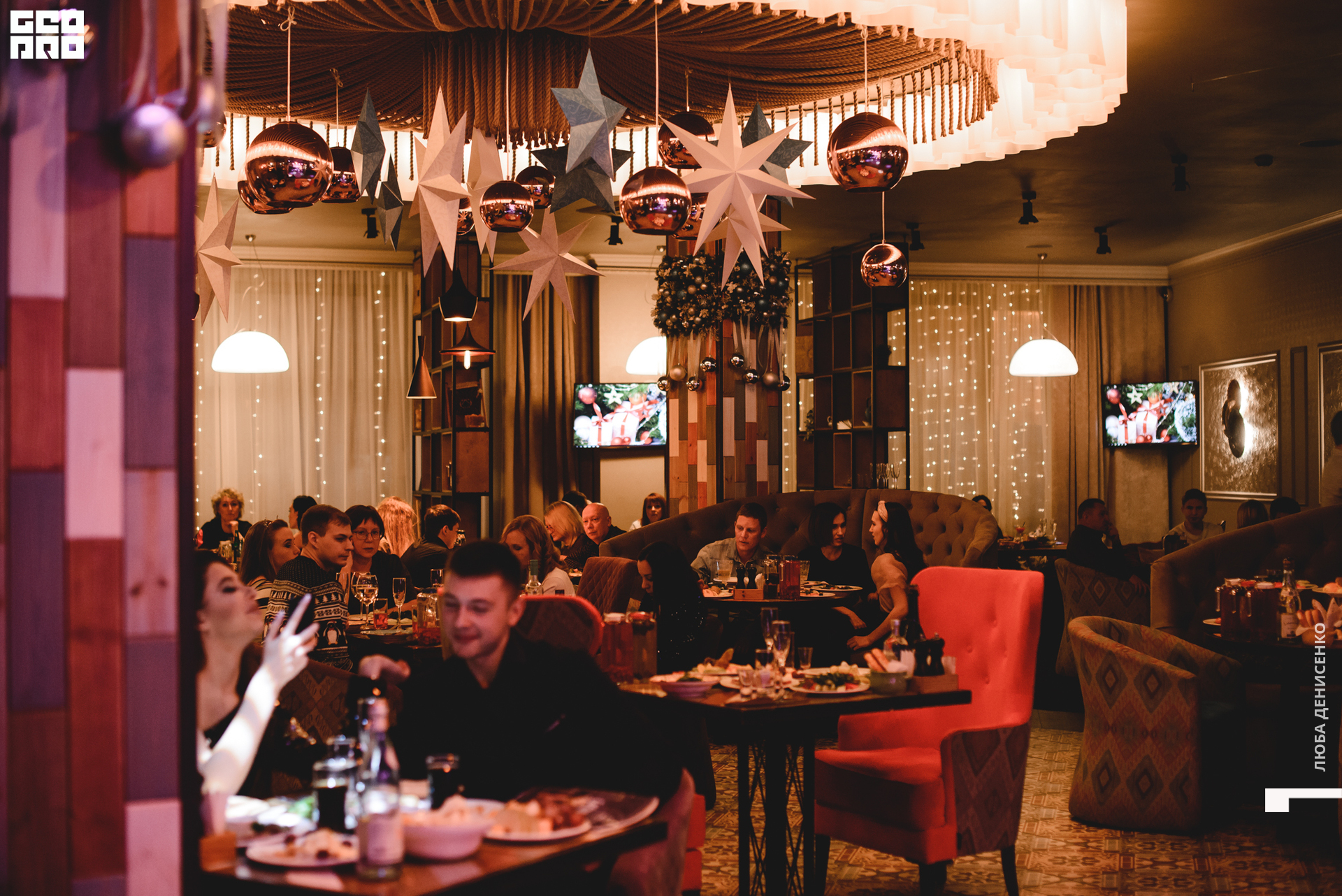 2019-12-31 21-30-00_Denisenko_0092.jpg