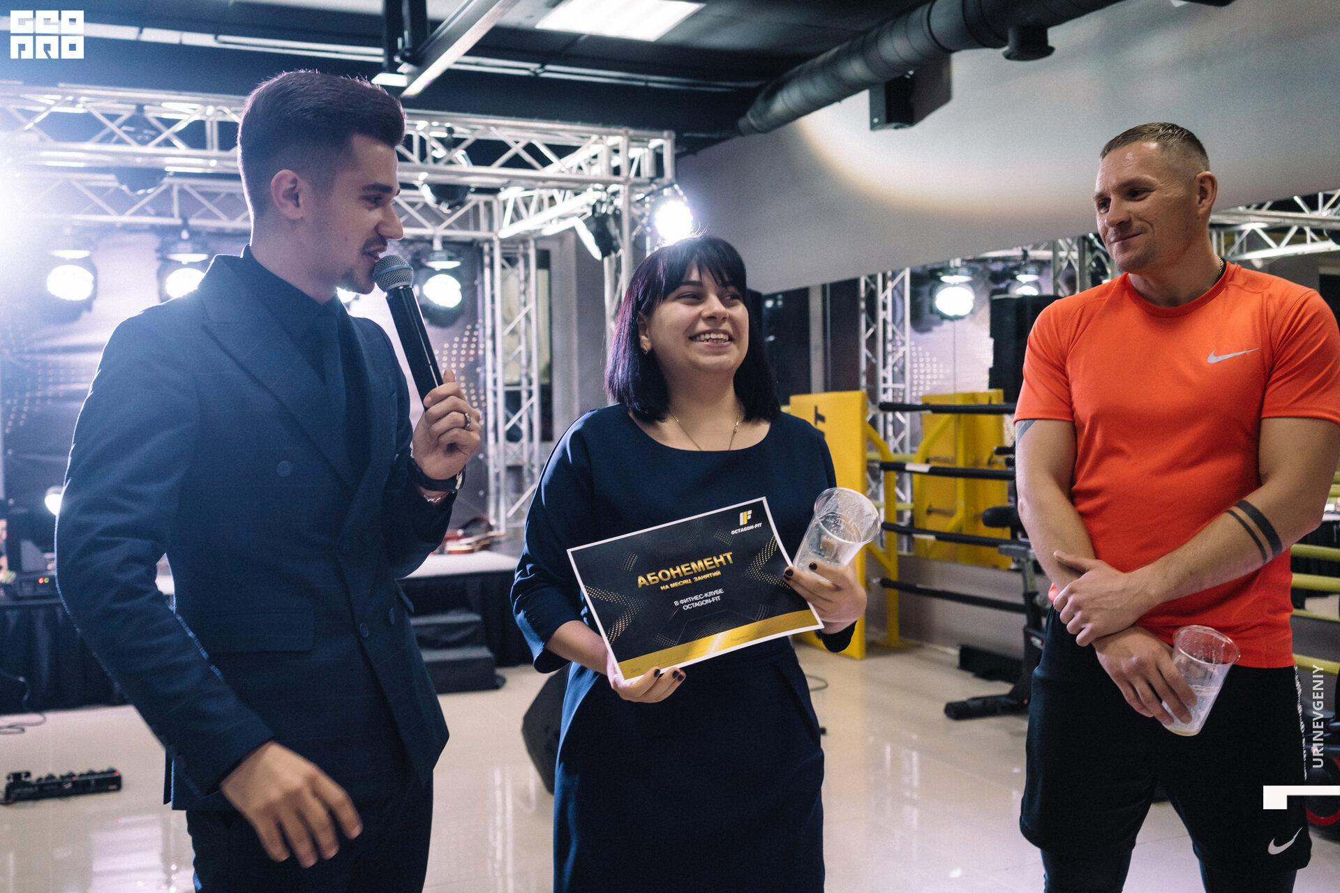 29.11. octagon fit (105).jpg