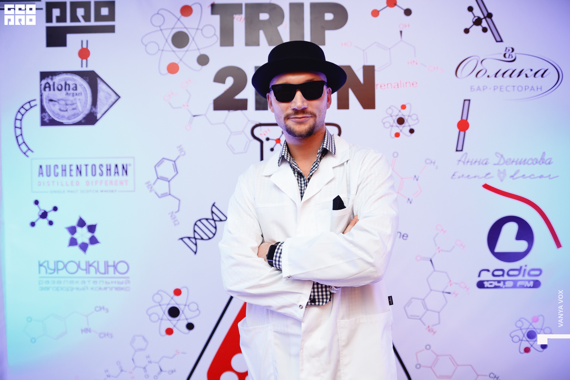 2019-11-22 23-00-00_Вокс_0050.jpg