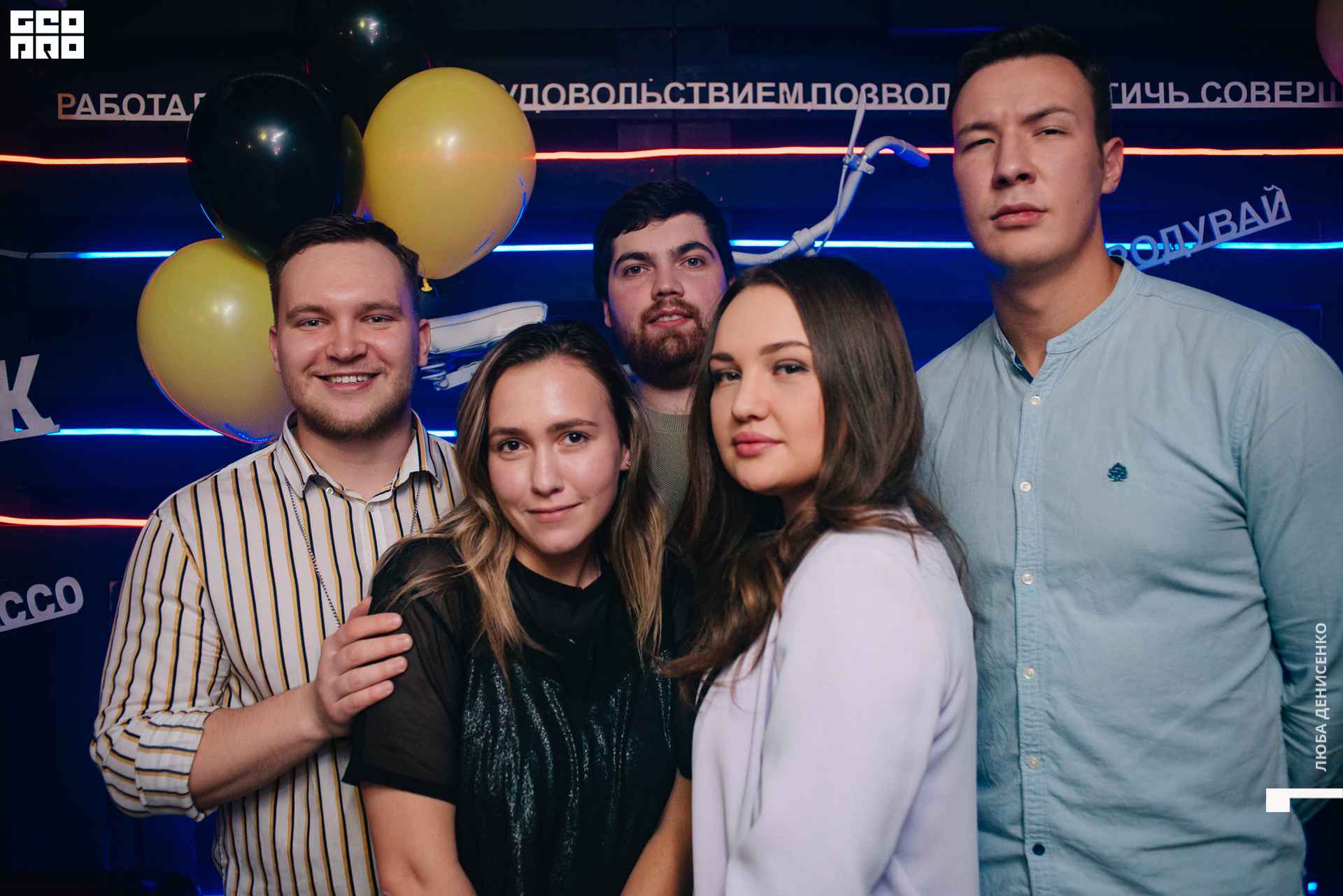 2019-11-29 20-00-00_Denisenko_0063.jpg