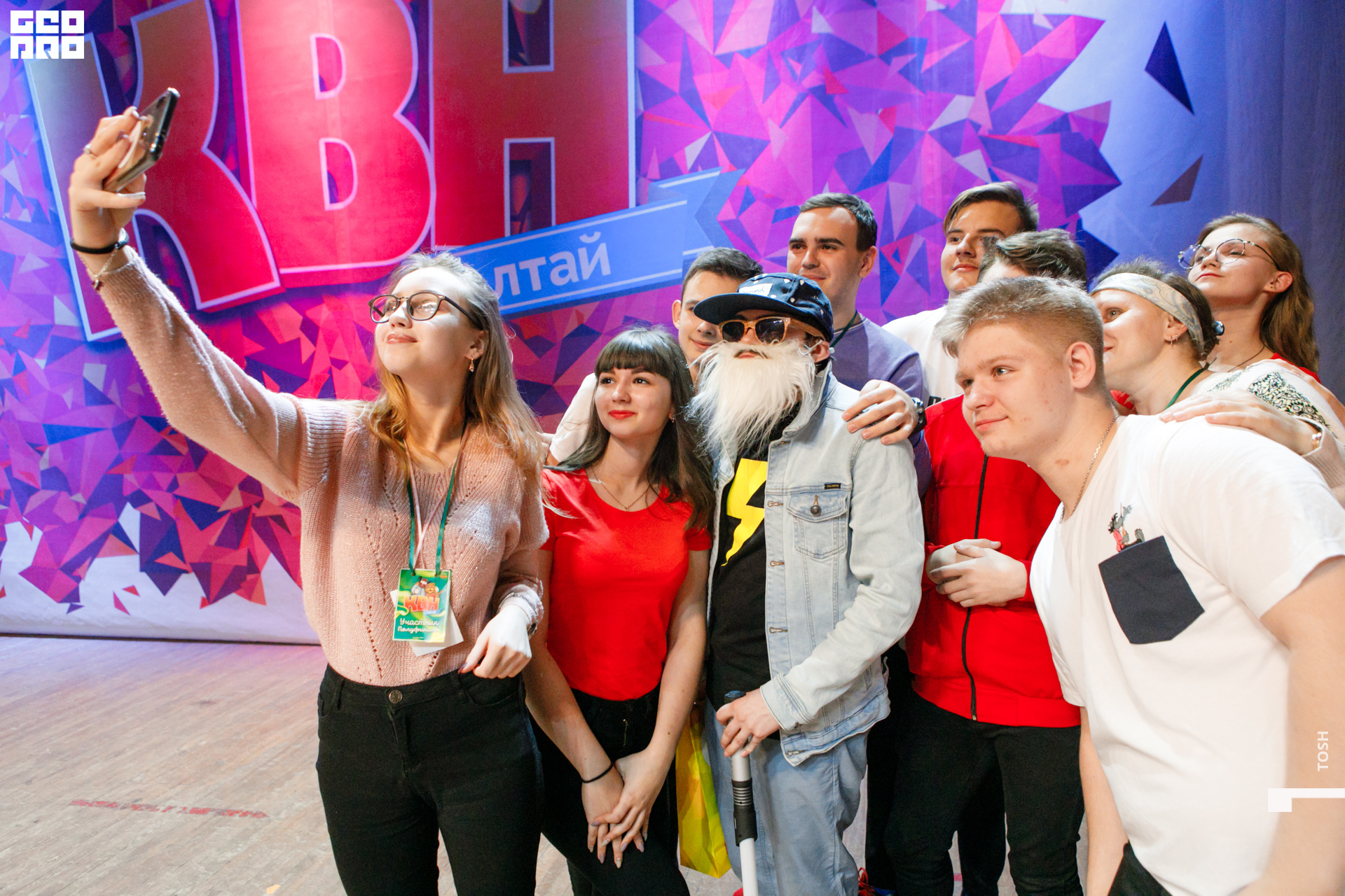 фото (4 из 7).jpg