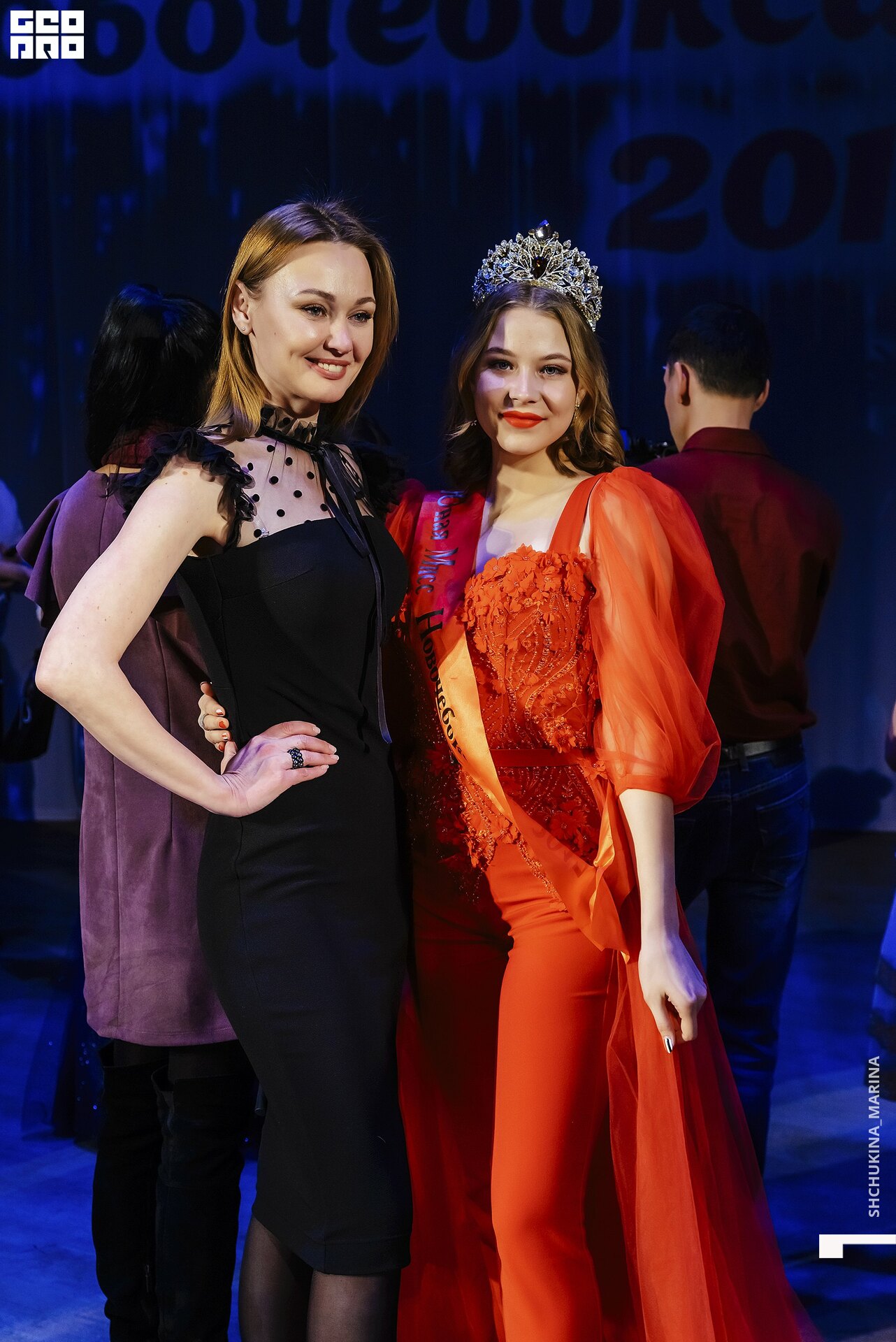 24.11.2019 дк химик-369.jpg