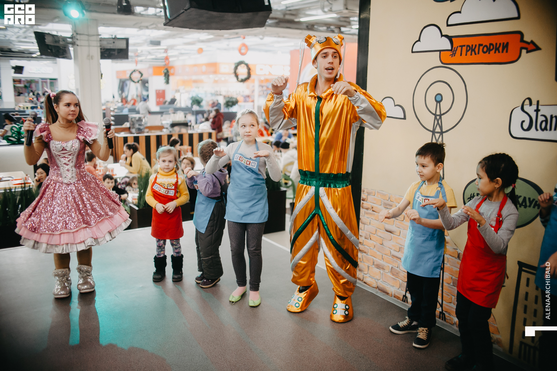 2020-01-25 14-00-10_alenaarchibald_0031.jpg