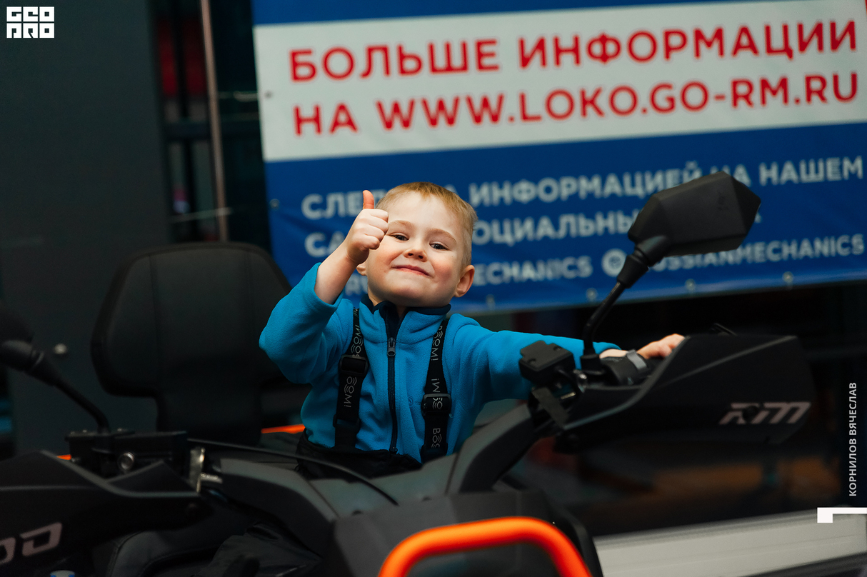 Арена 2000 - Локомотив против Динамо МН 23