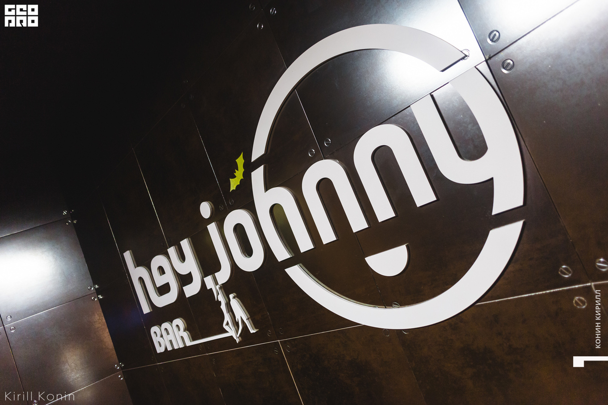 Hey Johnny NIGHT 27