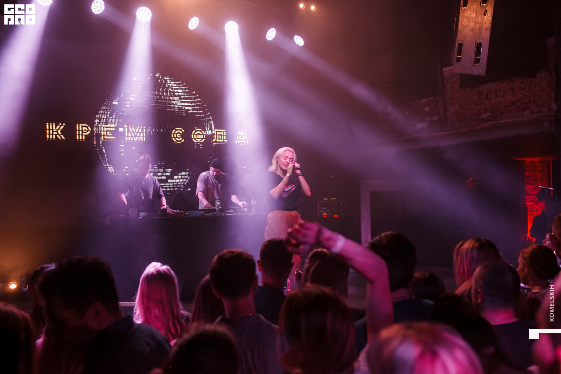 085 -_2019_11_24-01-54-32 - Komelskih.JPG