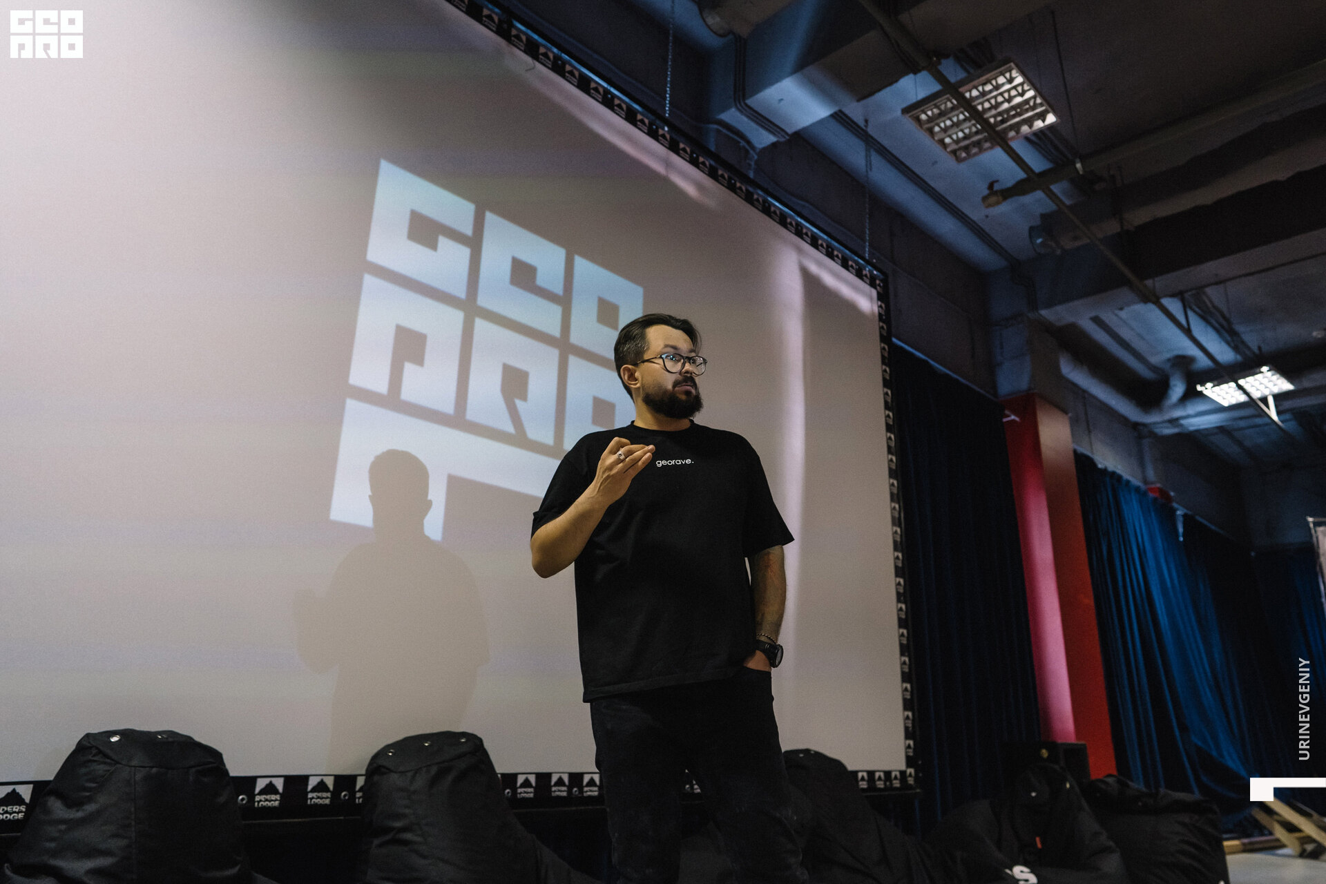 26.01.2020. Conference GeoPro (14).jpg