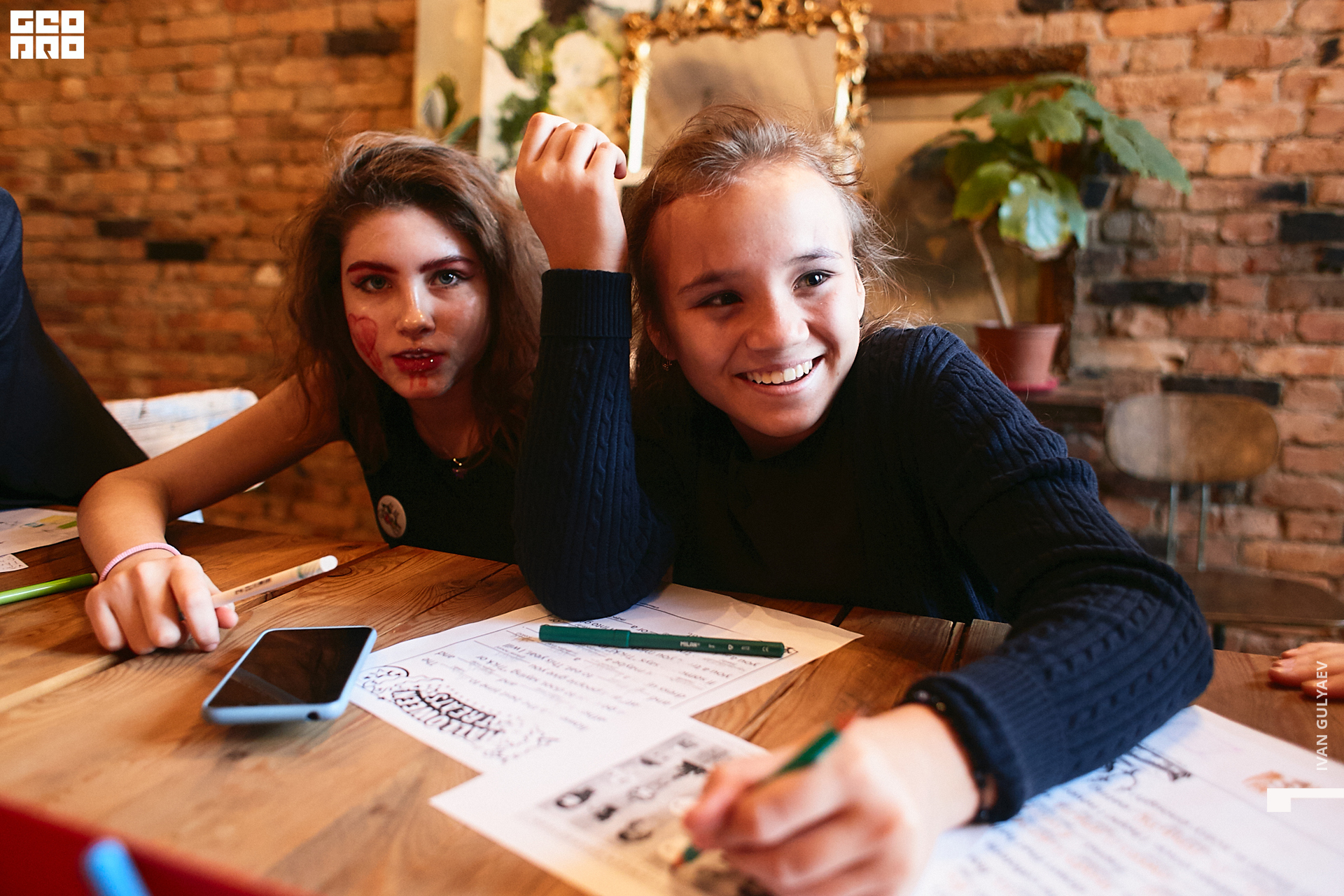 0087 _02112019_110338_Gulyaev.jpg