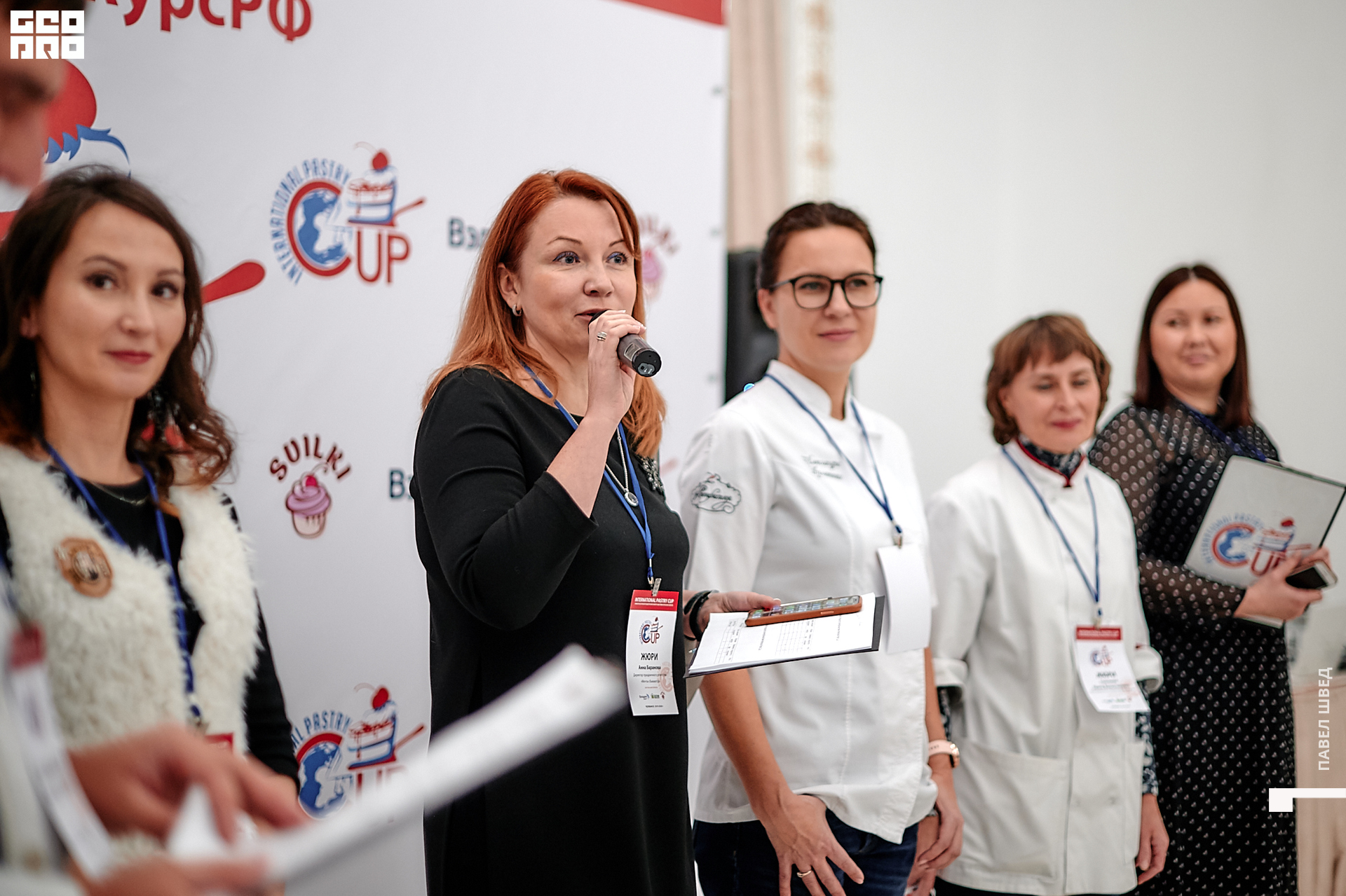 2019-11-24 13-10-00_SHVED_0172.jpg