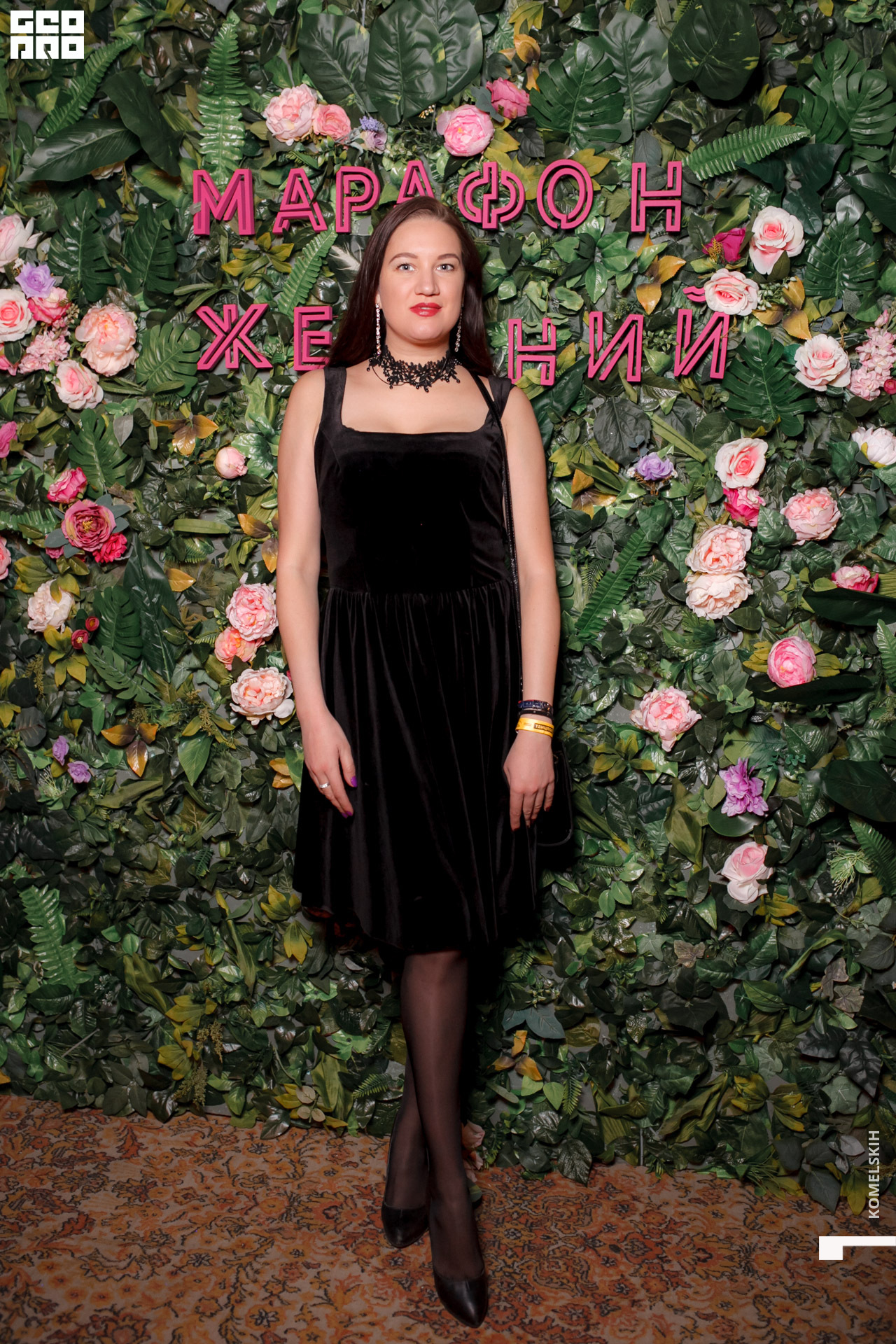 104 -_2020_01_31-19-29-25 - Komelskih.JPG