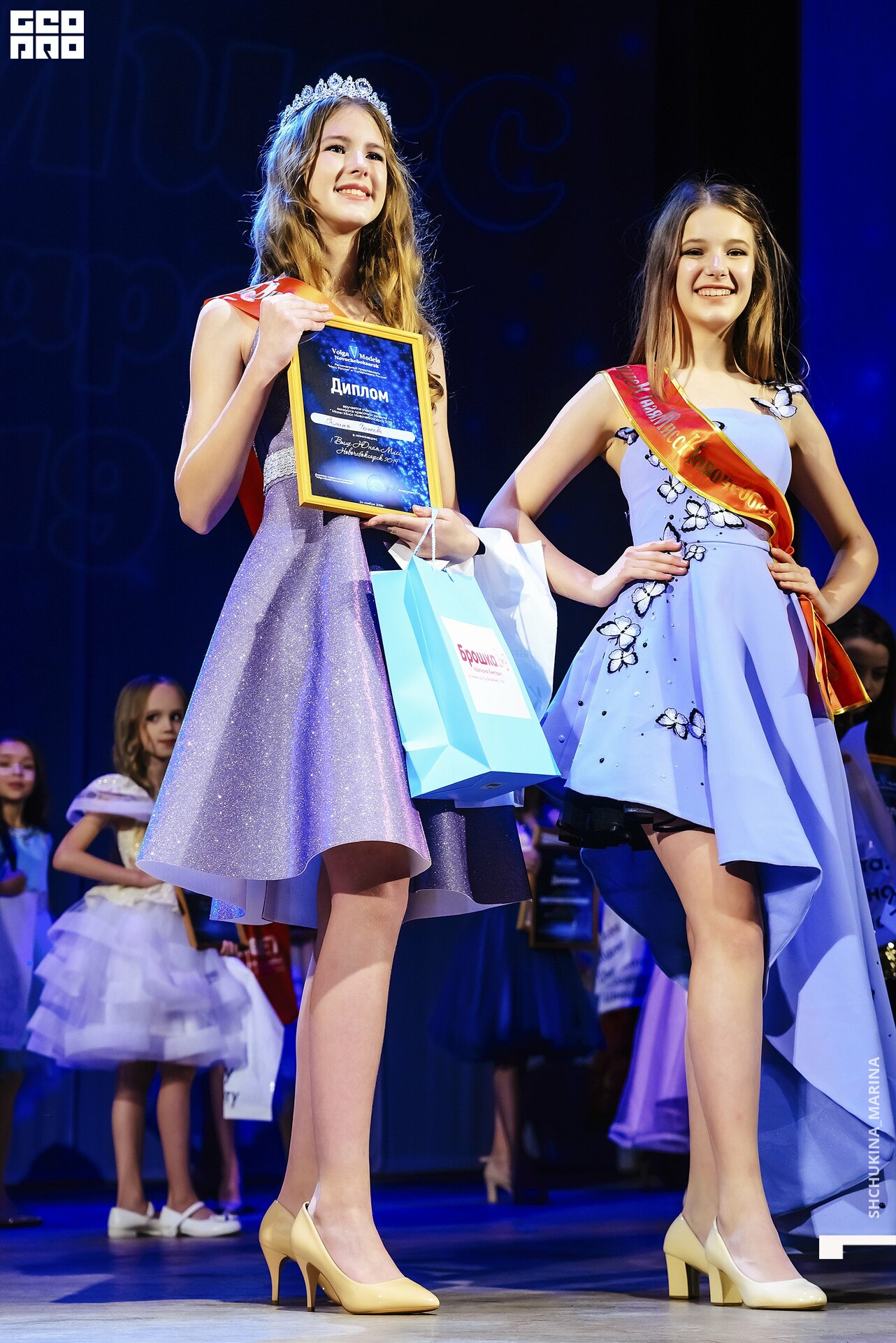 24.11.2019 дк химик-303.jpg