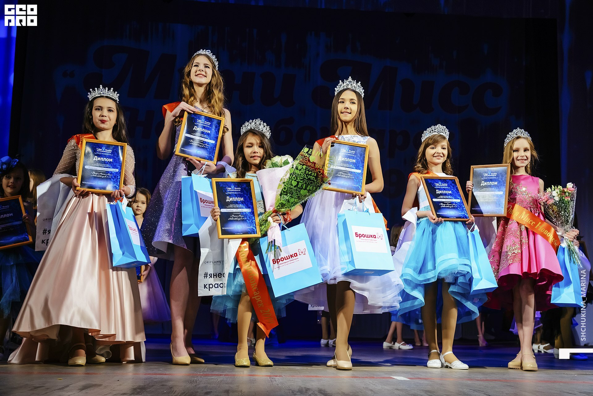 24.11.2019 дк химик-320.jpg