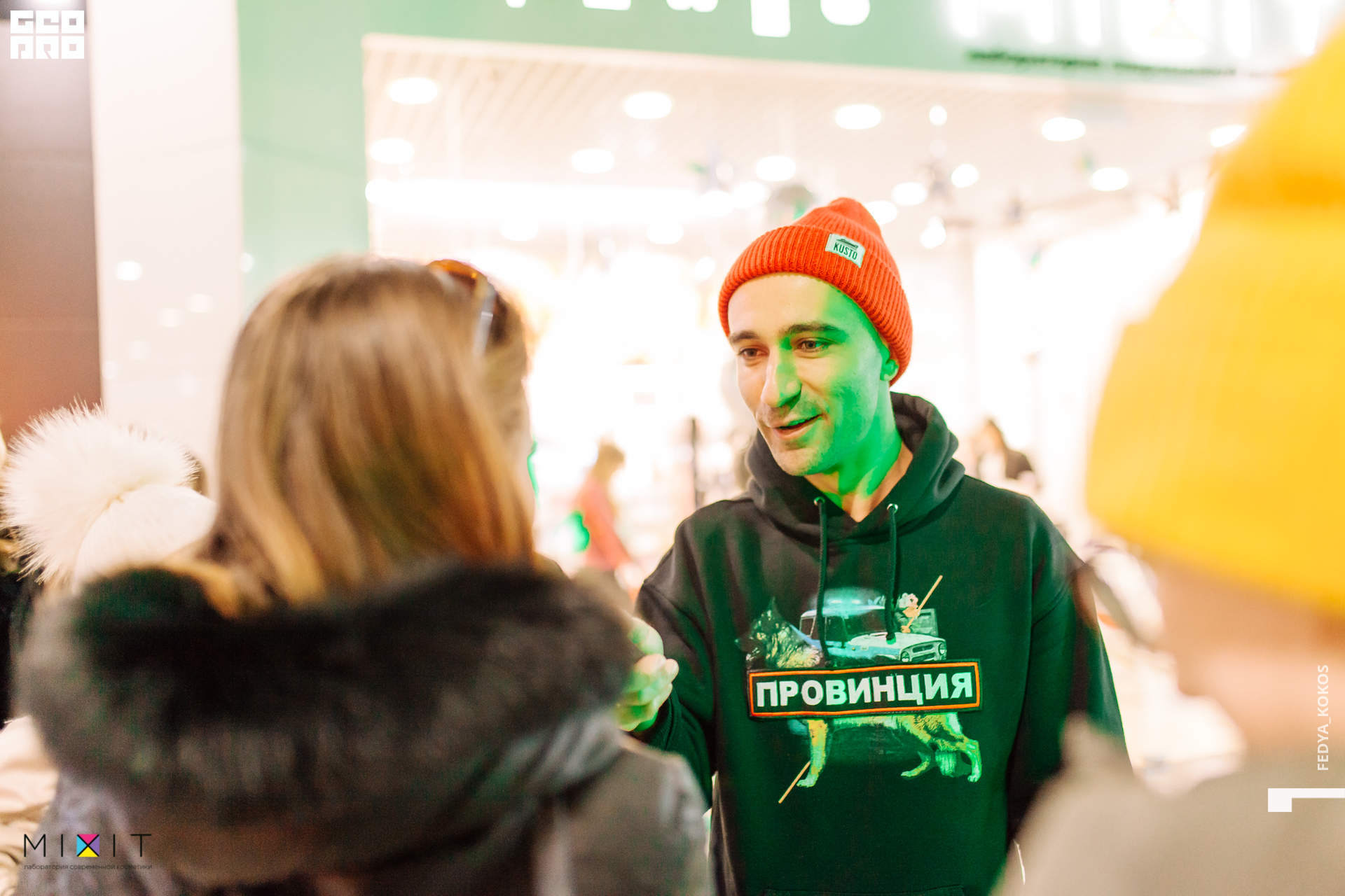 19-12-22 15-43-50.jpg