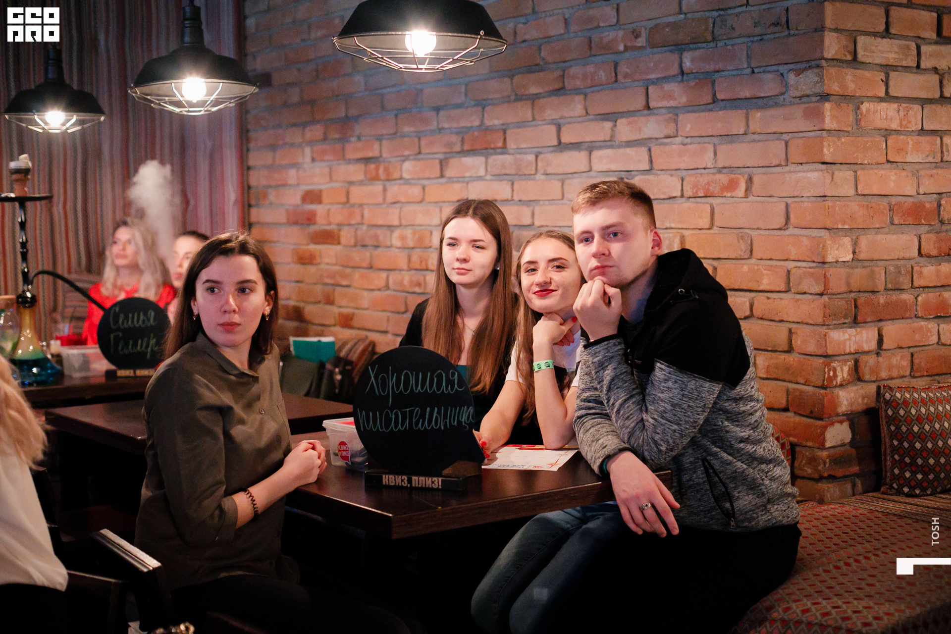 фото (20 из 123).jpg