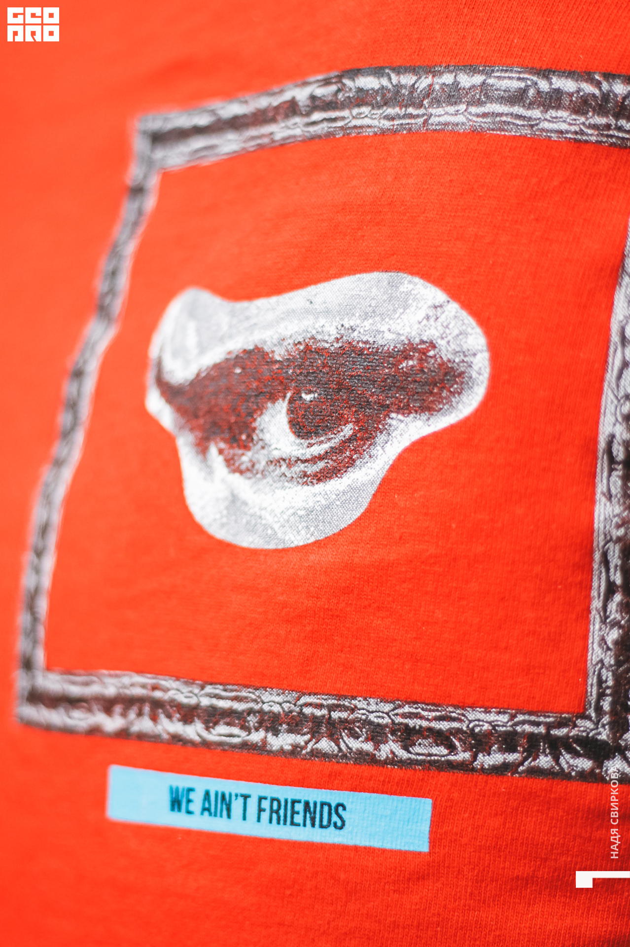 2019-10-25 21-00-00_svirkova_009.jpg