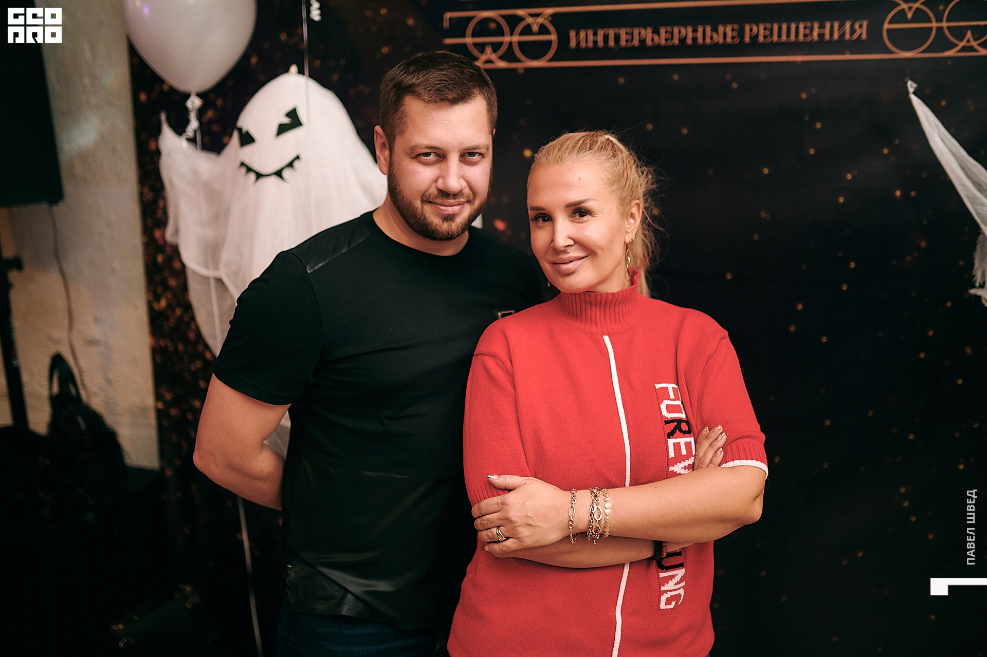 2019-10-31 19-30-00_SHVED_0144.jpg