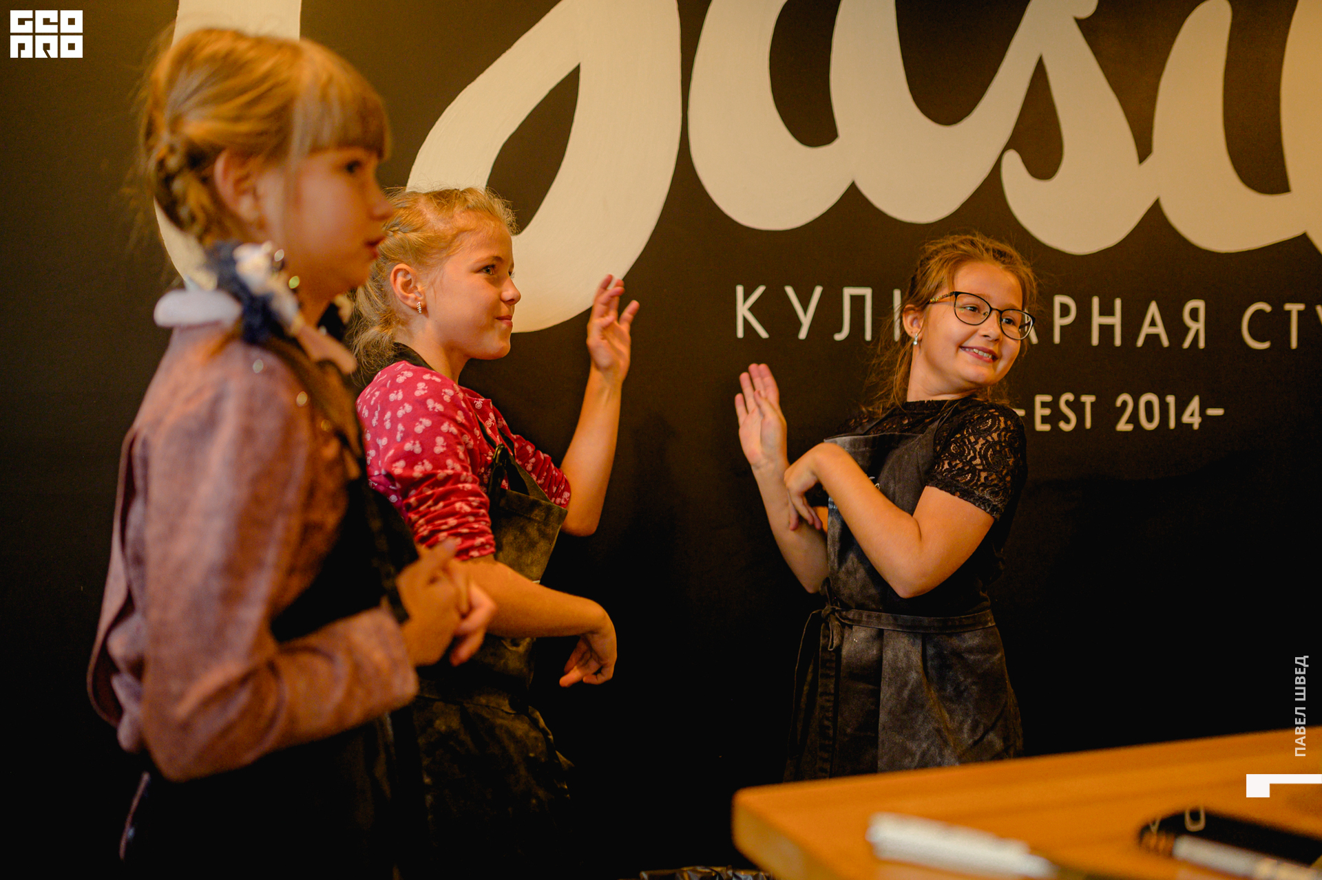 2019-10-13 14-15-24_SHVED (1).jpg