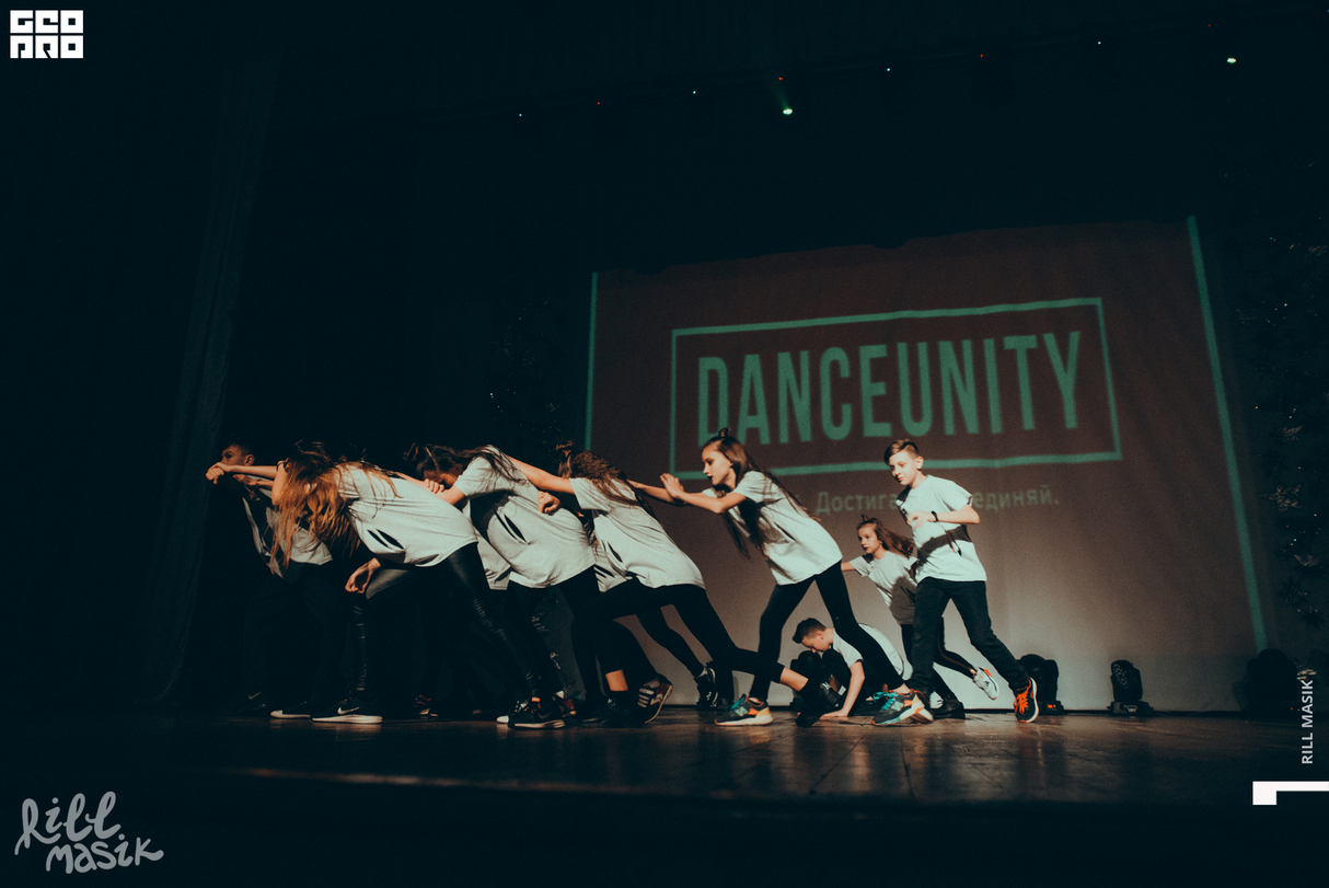 Новогодний концерт танцевального коллектива "Dance Unity" 17
