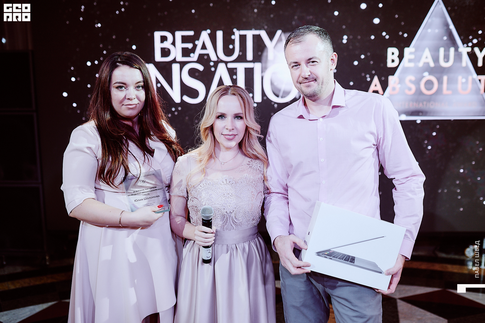 2019-11-06 11-30-00_SHVED_0646.jpg