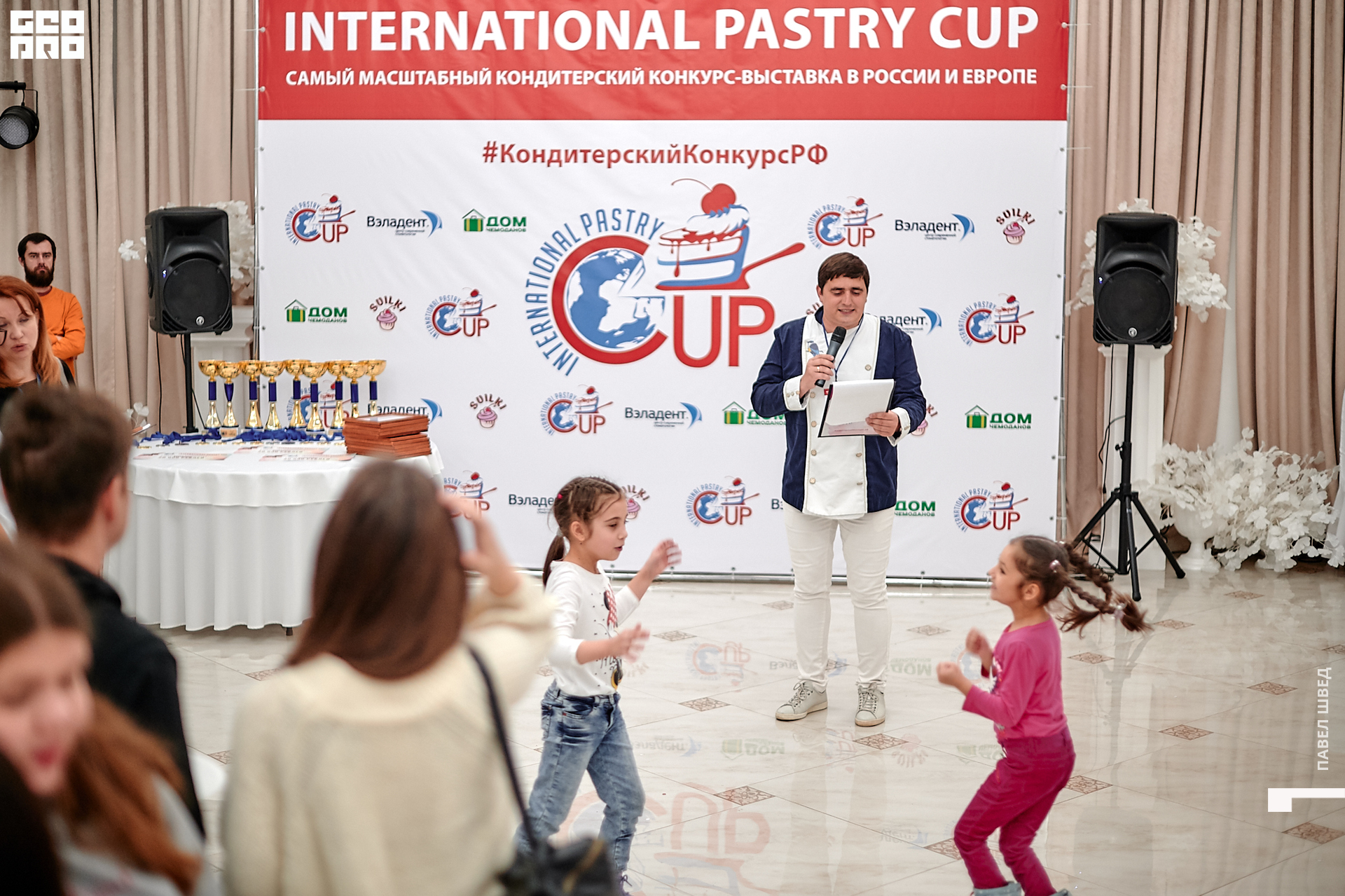 2019-11-24 13-10-00_SHVED_0161.jpg