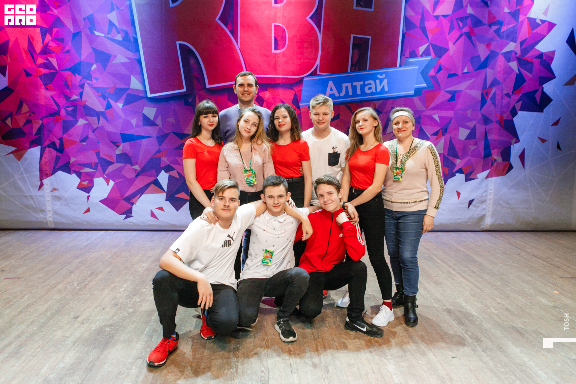 фото (5 из 7).jpg