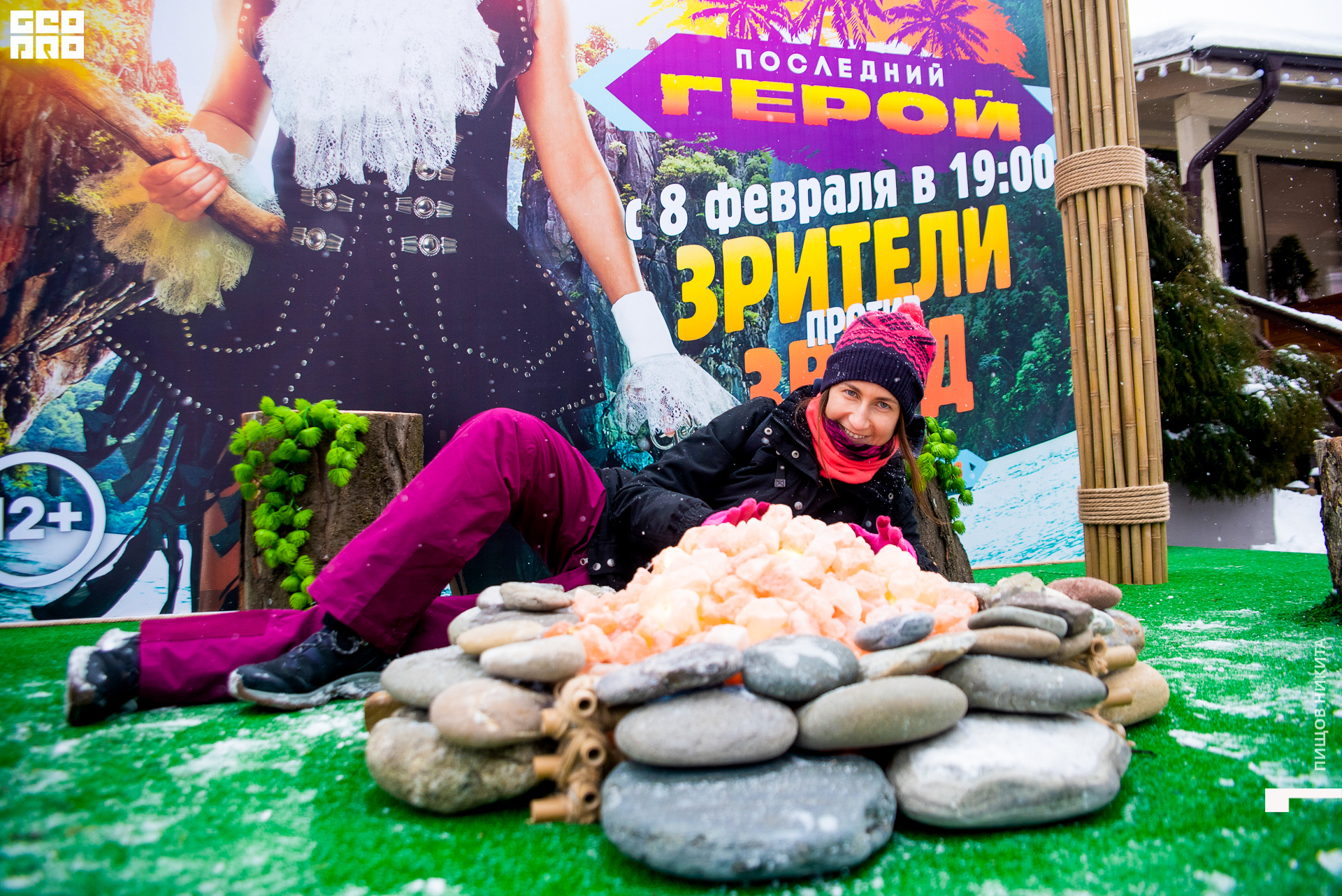 09.02.20 тв3_107.JPG