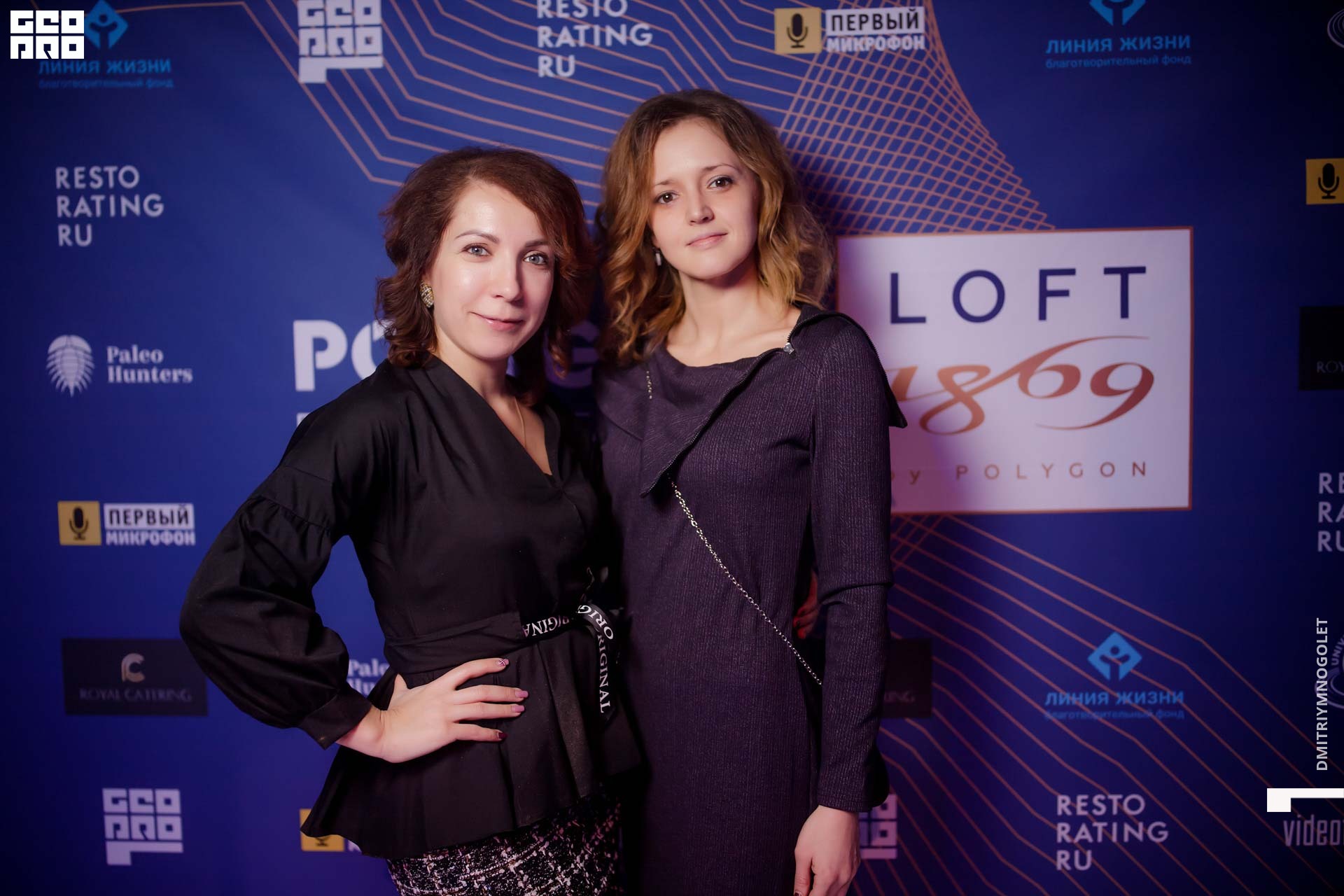 29.11.19_Polygon 1869_0052.jpg