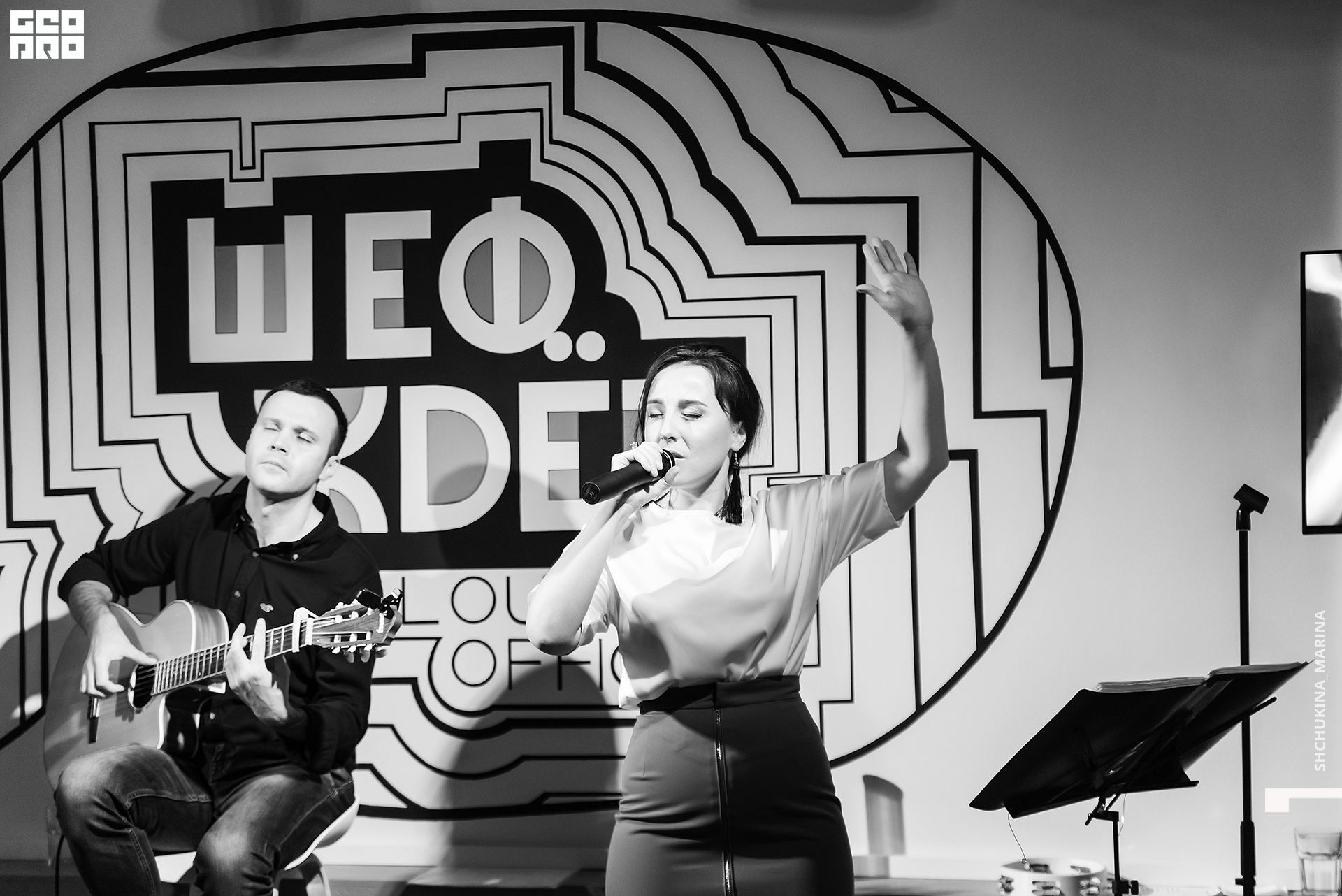 17.10.2019 шеф ждет-184.jpg