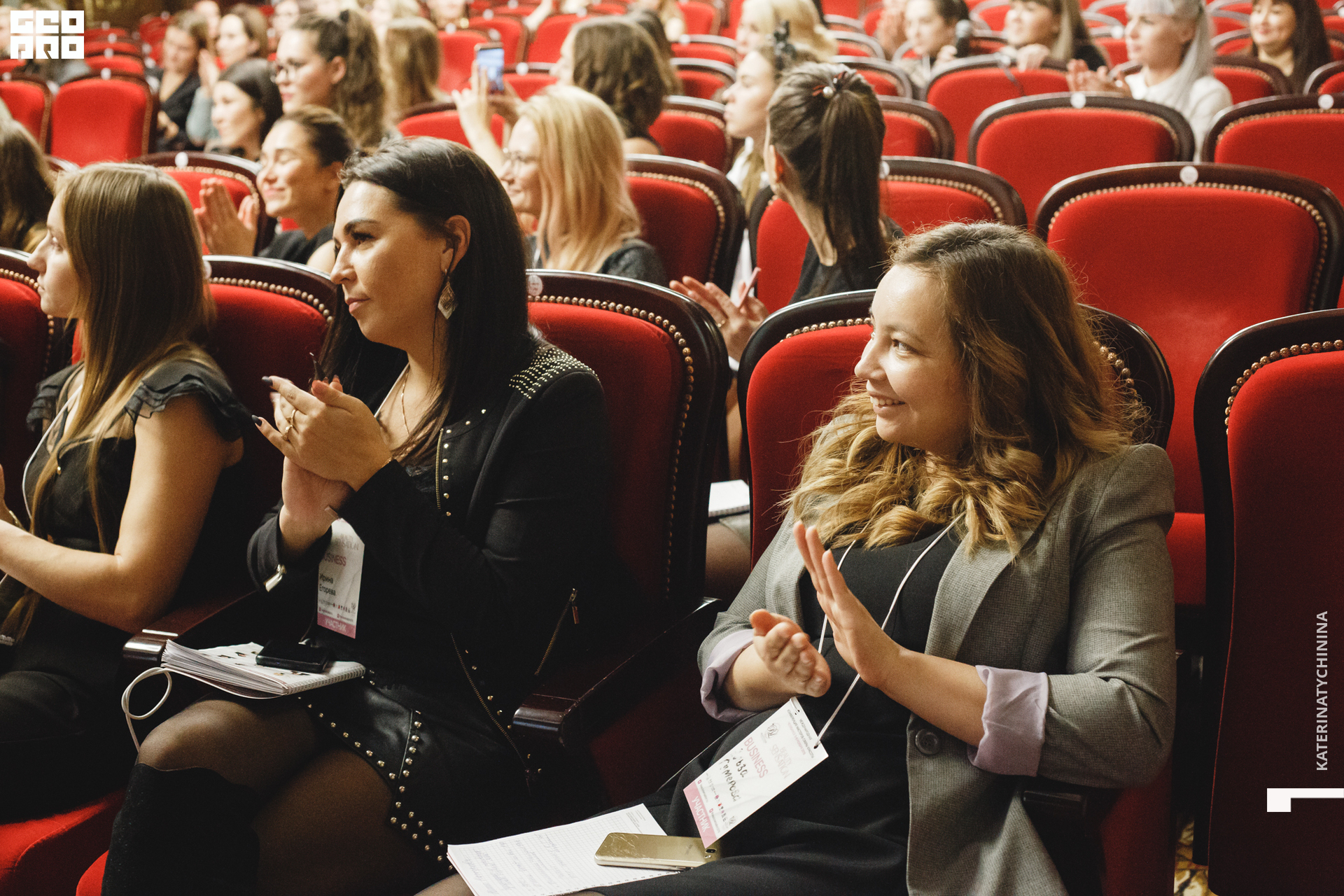 2019-11-06 16-15-00_Tychinina_0030.jpg